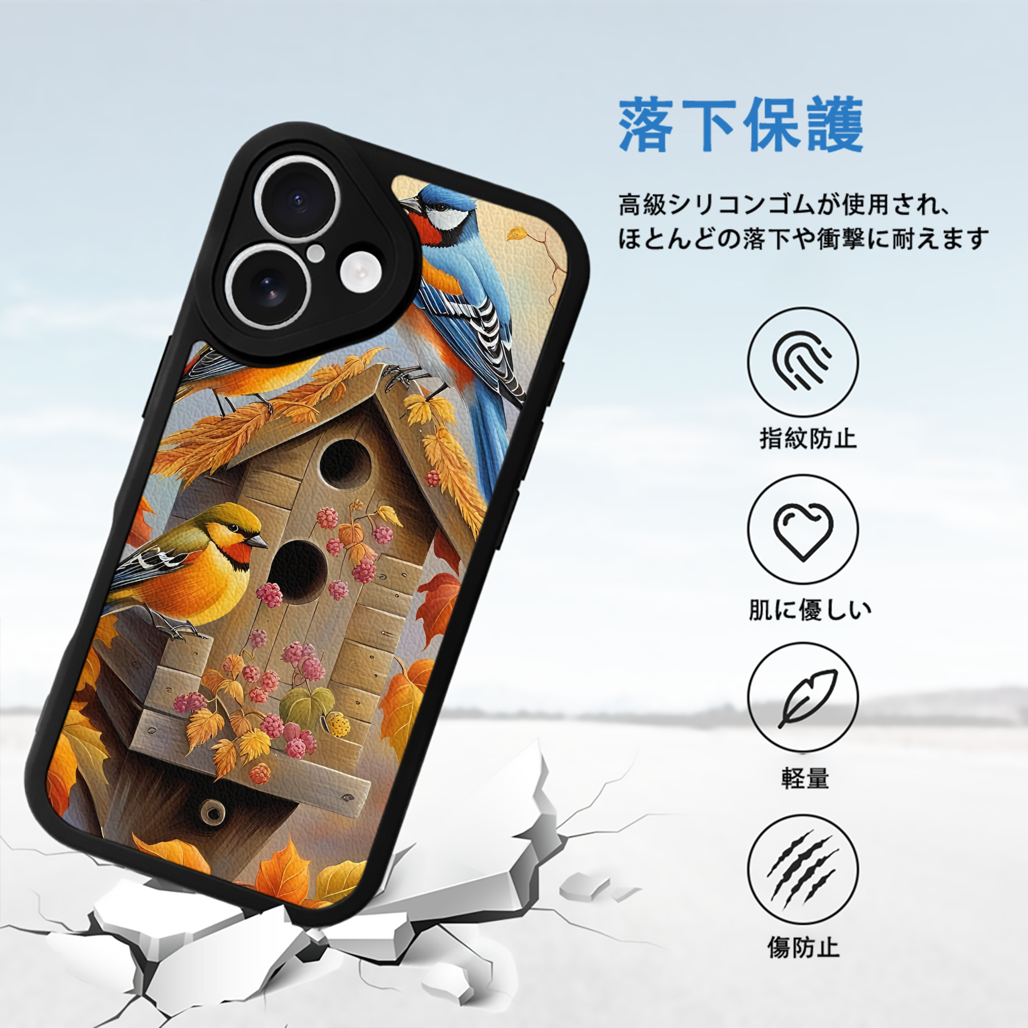 ミッキーマウス Mickey Mouse 【iPhone 16シリーズ対応】シリコンスマホケース（レザー調） 材質：シリコン