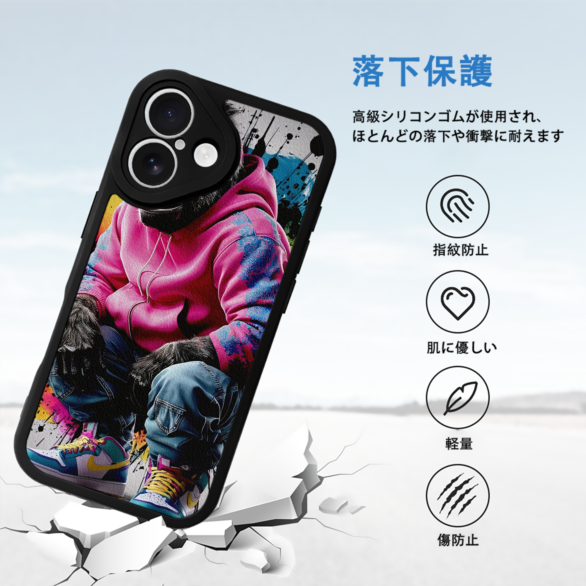 ミッキーマウス Mickey Mouse 【iPhone 16シリーズ対応】シリコンスマホケース（レザー調） 材質：シリコン