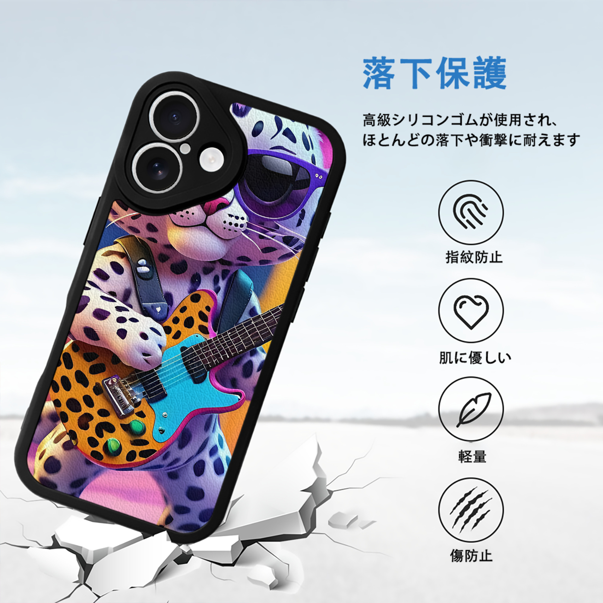 ミッキーマウス Mickey Mouse 【iPhone 16シリーズ対応】シリコンスマホケース（レザー調） 材質：シリコン