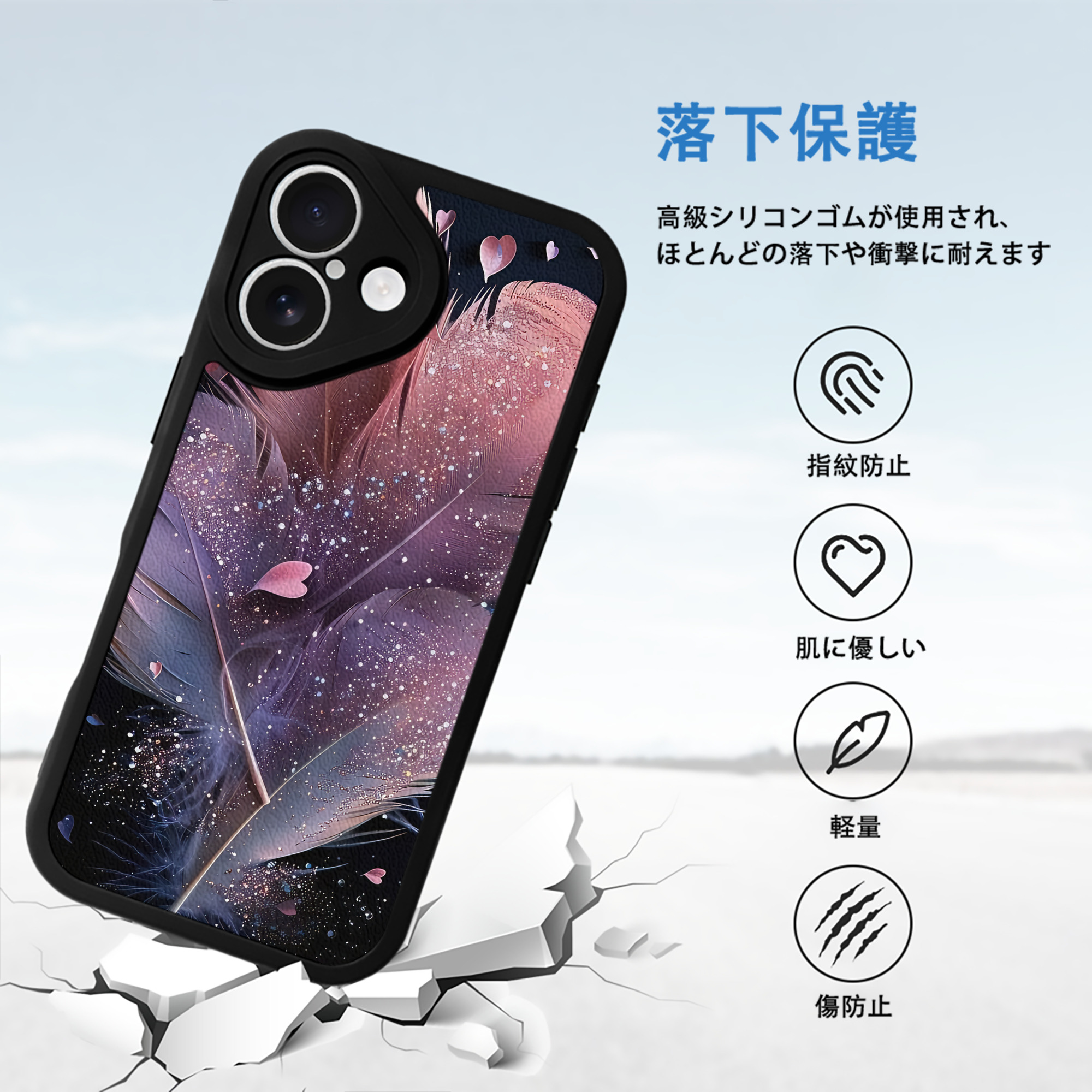 ミッキーマウス Mickey Mouse 【iPhone 16シリーズ対応】シリコンスマホケース（レザー調） 材質：シリコン