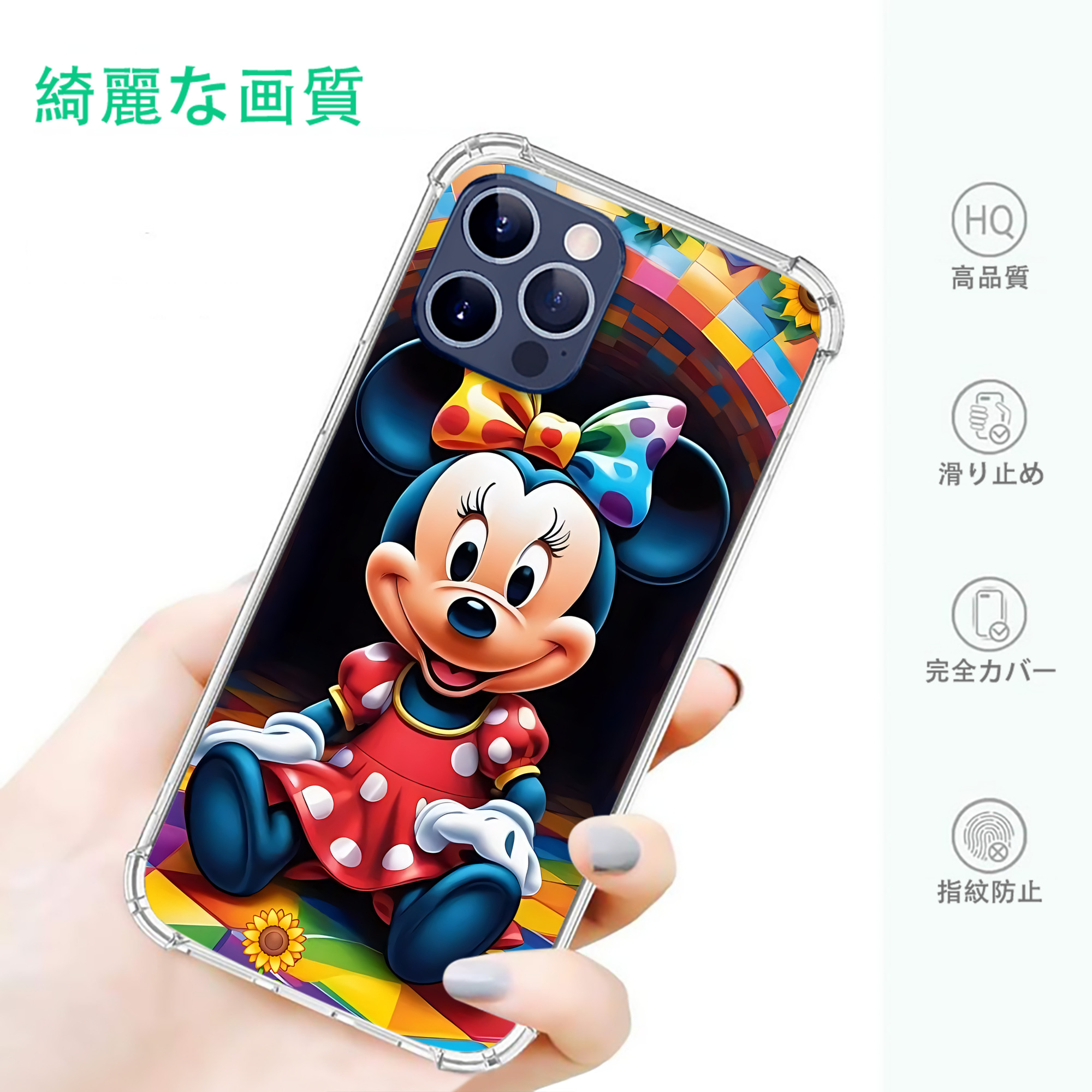 ミッキーマウス Mickey Mouse 【iPhone 12シリーズ対応】透明スマホケース（クリアソフトケース）
