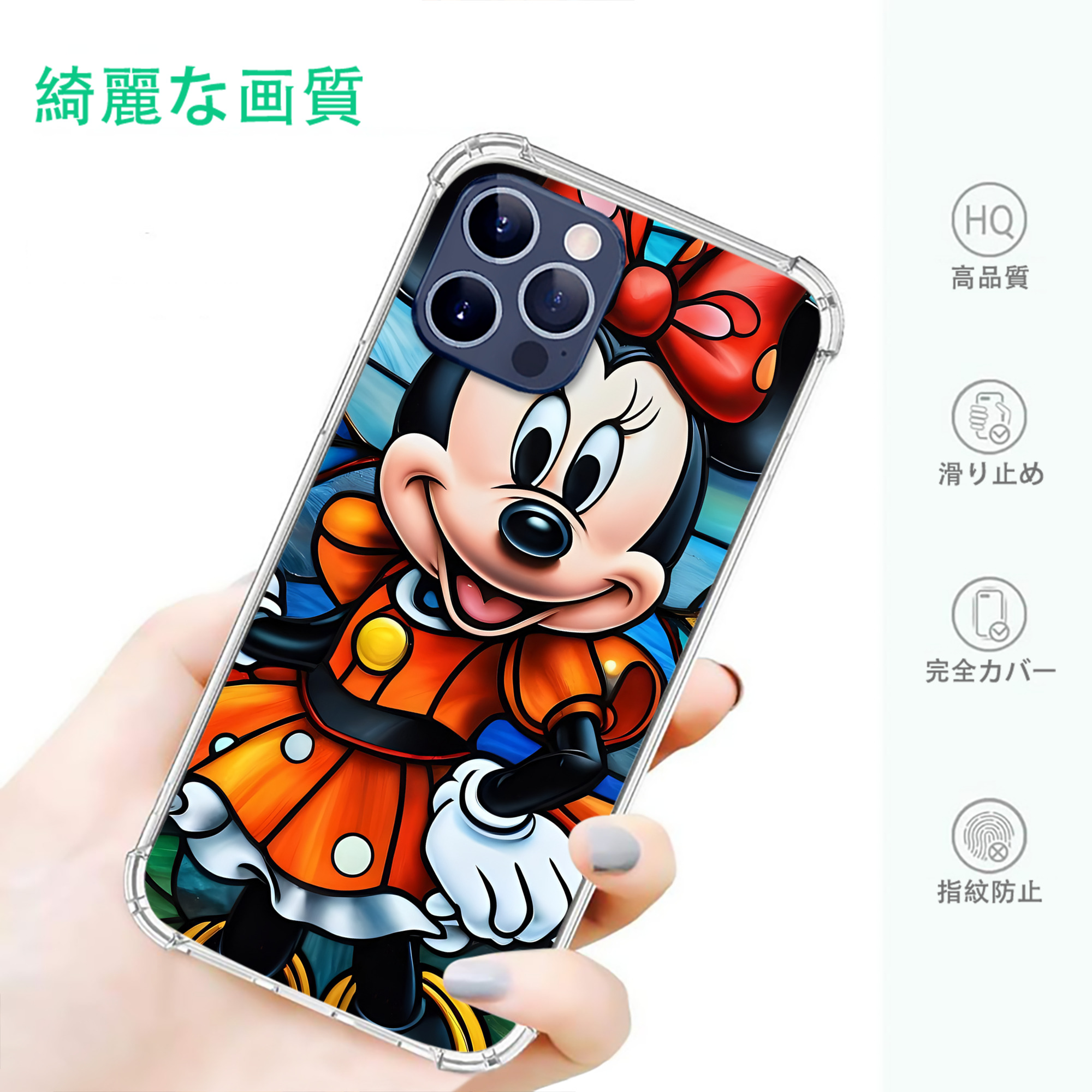 ミッキーマウス Mickey Mouse 【iPhone 12シリーズ対応】透明スマホケース（クリアソフトケース）