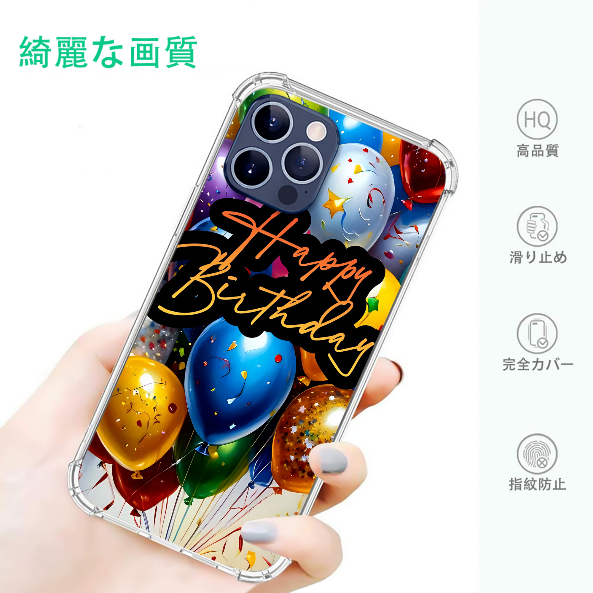ミッキーマウス Mickey Mouse 【iPhone 12シリーズ対応】透明スマホケース（クリアソフトケース）