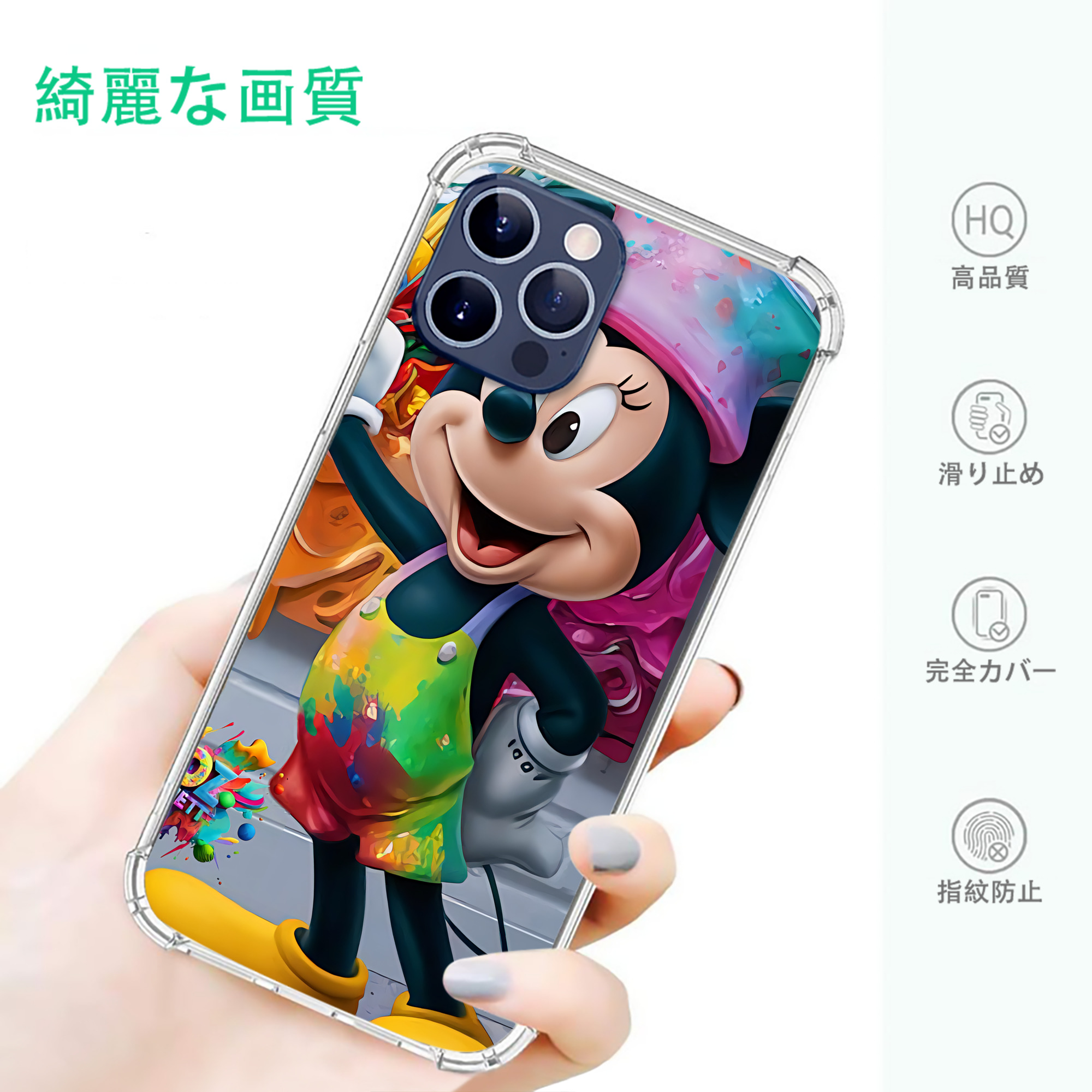 ミッキーマウス Mickey Mouse 【iPhone 12シリーズ対応】透明スマホケース（クリアソフトケース）