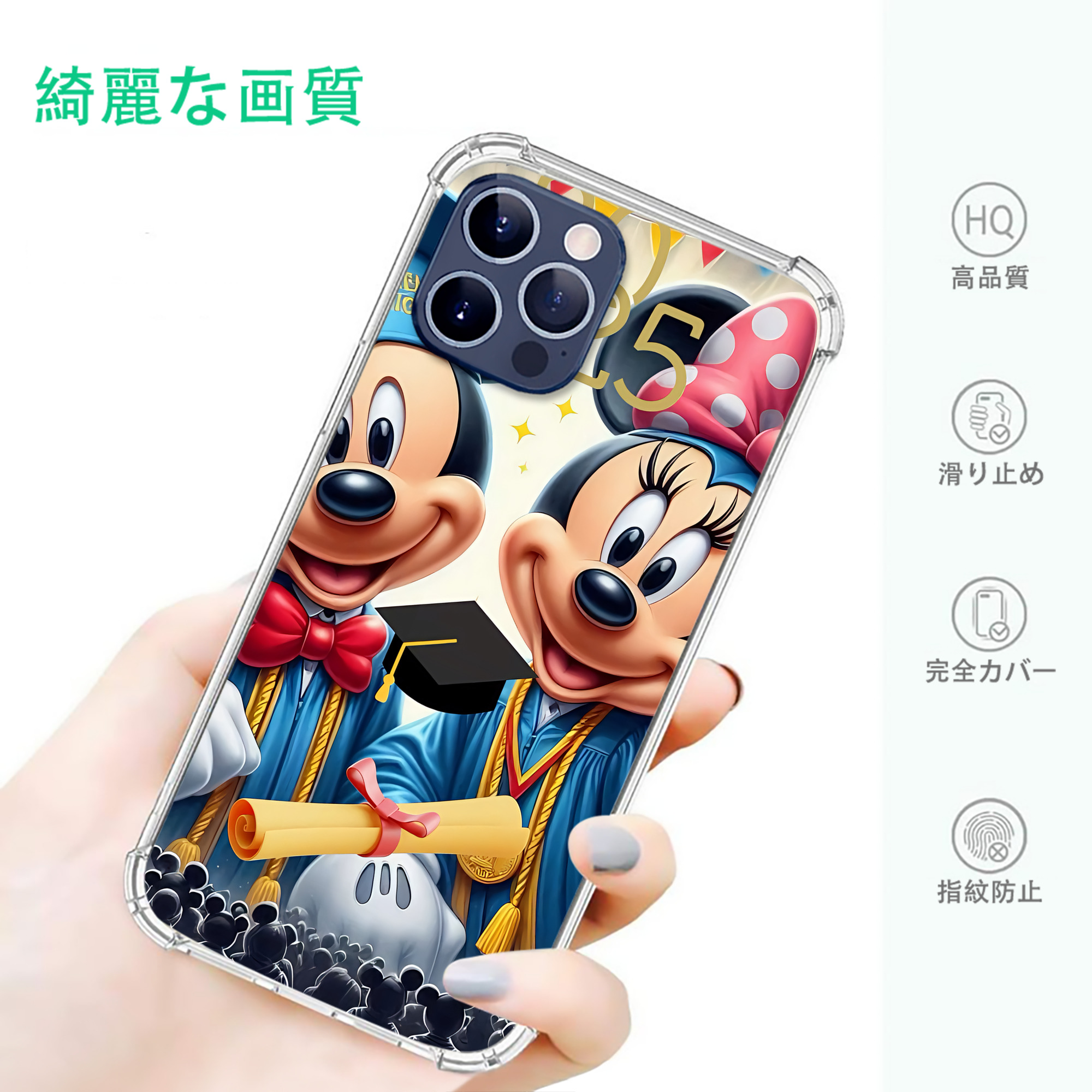 ミッキーマウス Mickey Mouse 【iPhone 12シリーズ対応】透明スマホケース（クリアソフトケース）