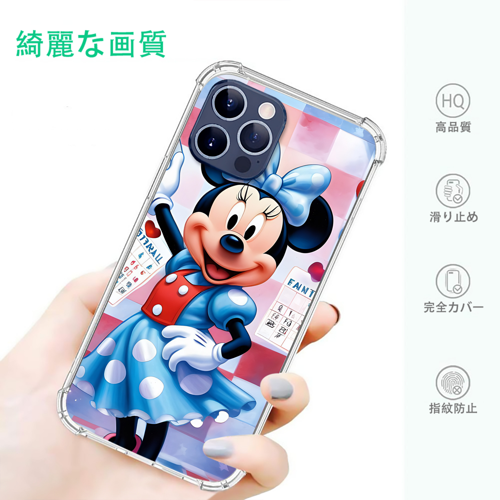 ミッキーマウス Mickey Mouse 【iPhone 12シリーズ対応】透明スマホケース（クリアソフトケース）