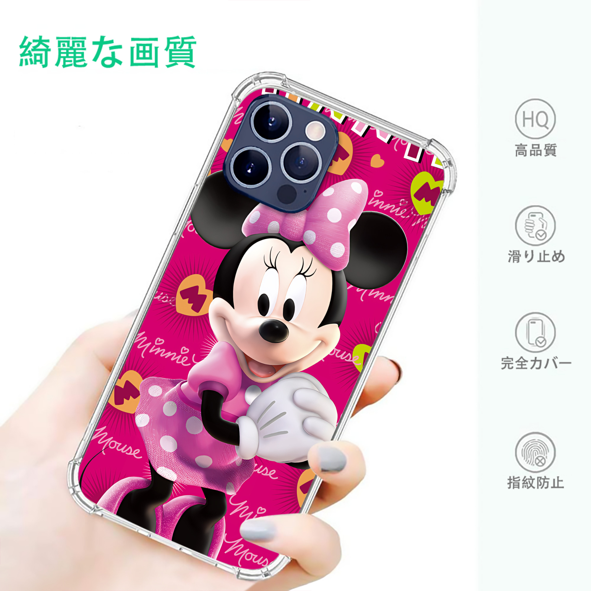 ミッキーマウス Mickey Mouse 【iPhone 12シリーズ対応】透明スマホケース（クリアソフトケース）