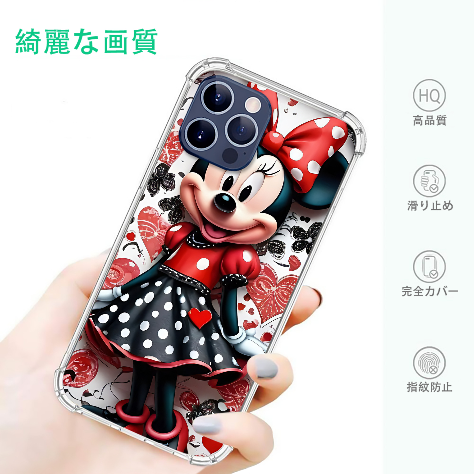 ミッキーマウス Mickey Mouse 【iPhone 12シリーズ対応】透明スマホケース（クリアソフトケース）