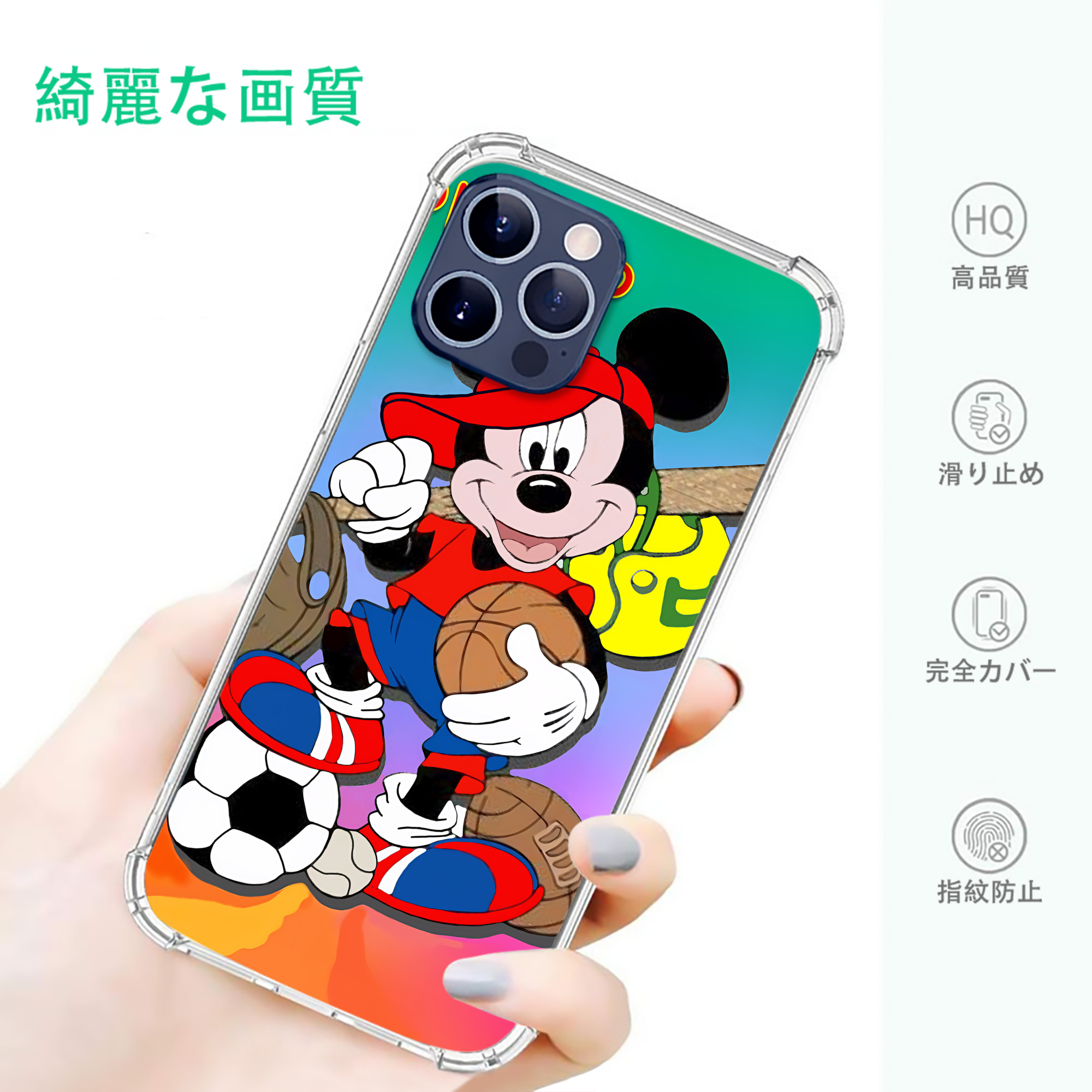 ミッキーマウス Mickey Mouse 【iPhone 12シリーズ対応】透明スマホケース（クリアソフトケース）