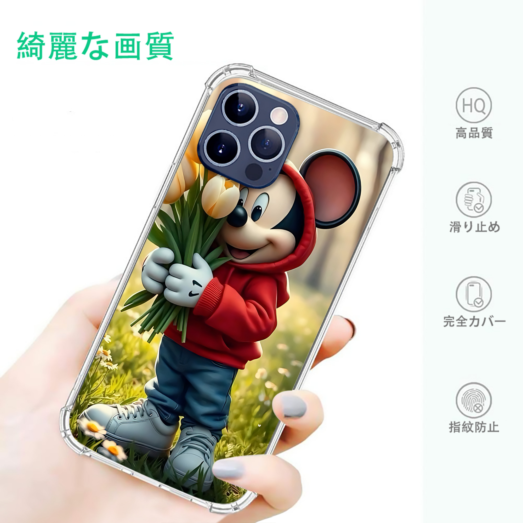 ミッキーマウス Mickey Mouse 【iPhone 12シリーズ対応】透明スマホケース（クリアソフトケース）