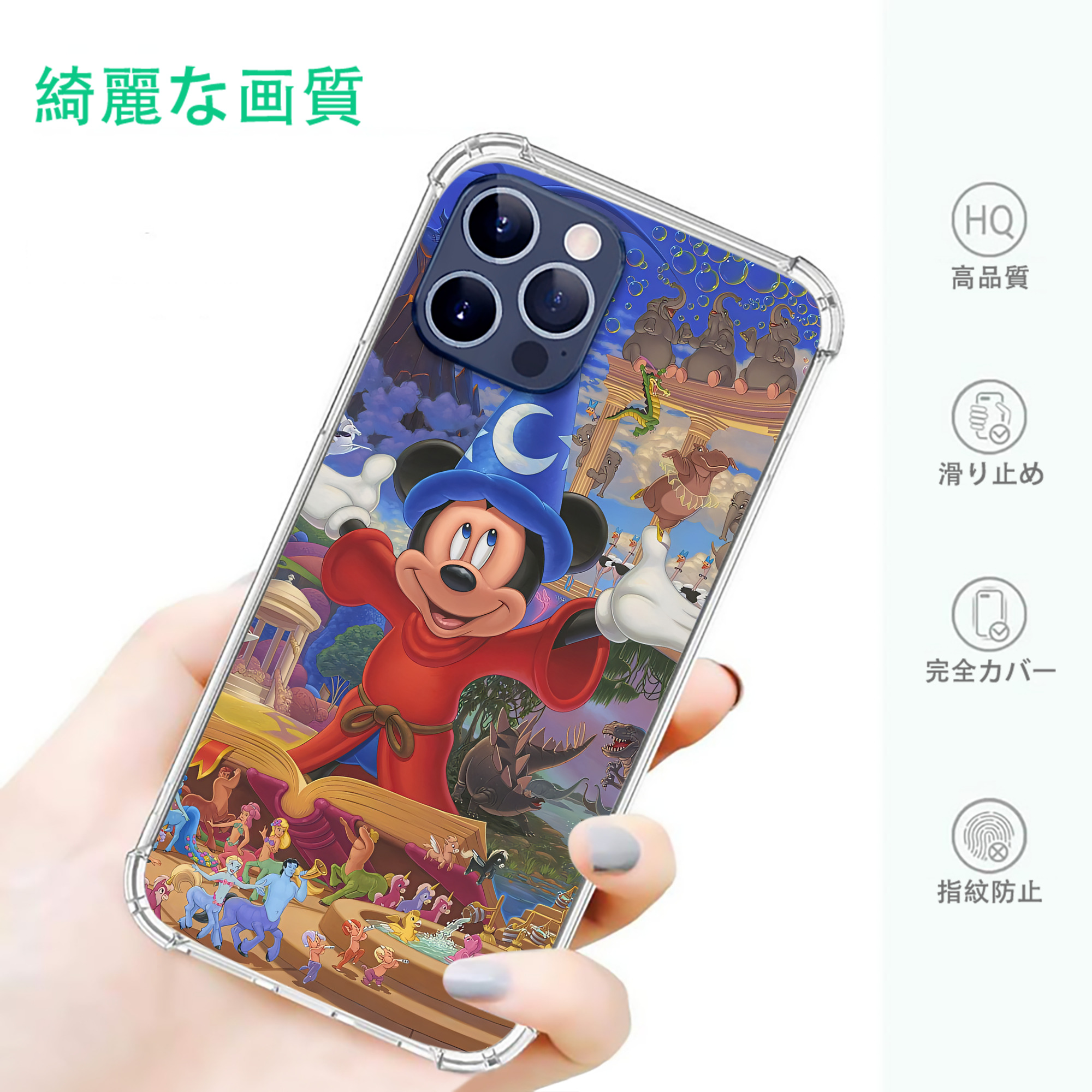 ミッキーマウス Mickey Mouse 【iPhone 12シリーズ対応】透明スマホケース（クリアソフトケース）