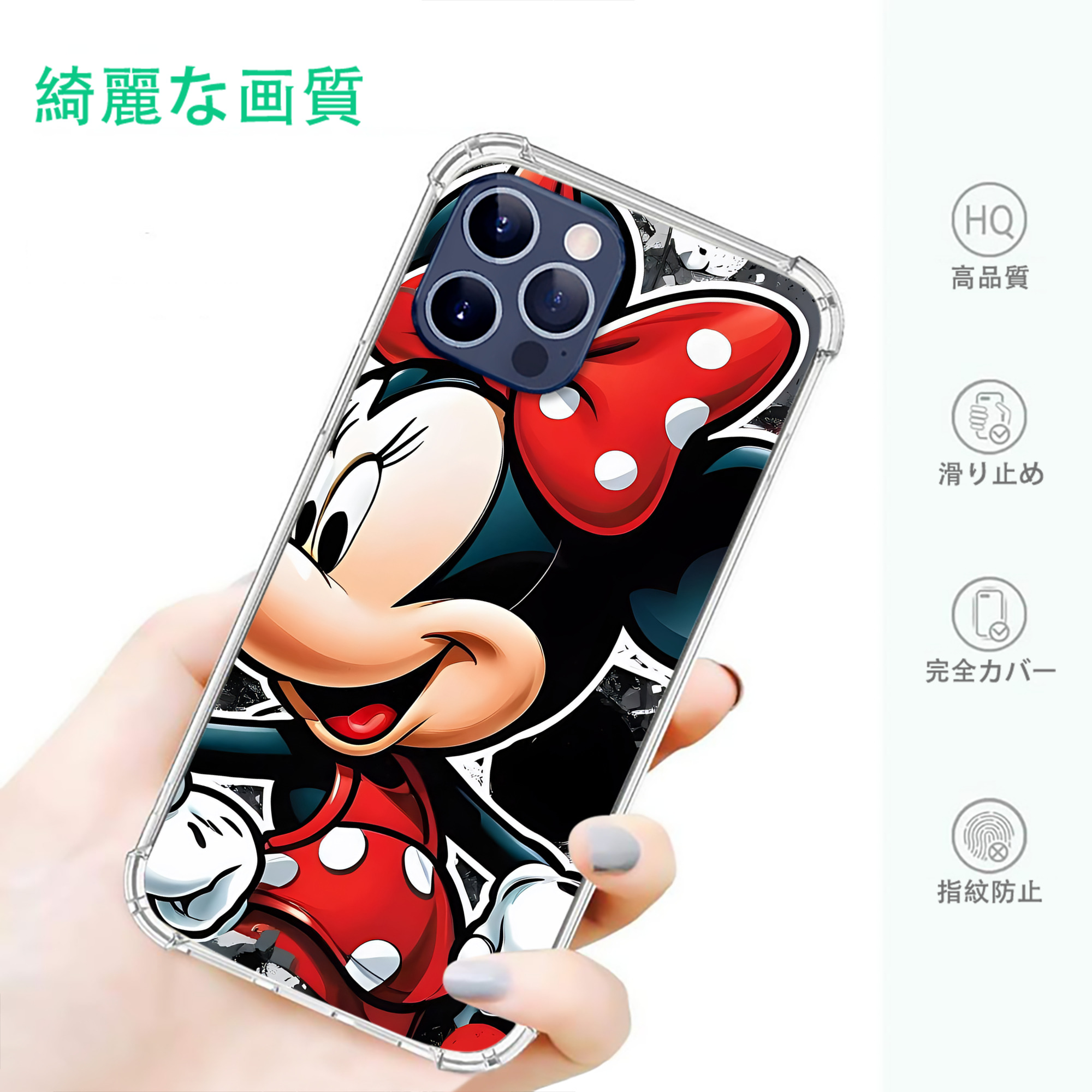 ミッキーマウス Mickey Mouse 【iPhone 12シリーズ対応】透明スマホケース（クリアソフトケース）