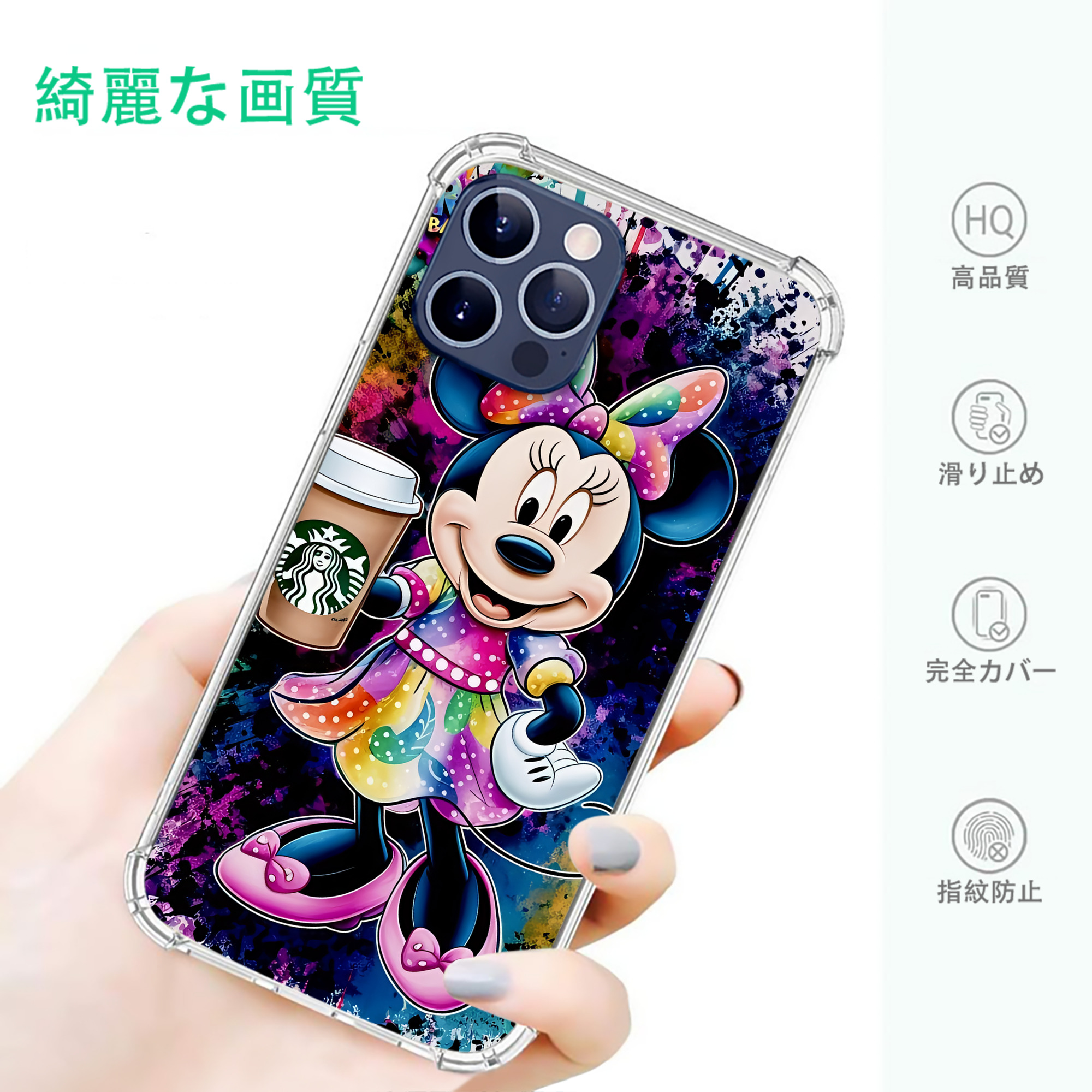 ミッキーマウス Mickey Mouse 【iPhone 12シリーズ対応】透明スマホケース（クリアソフトケース）