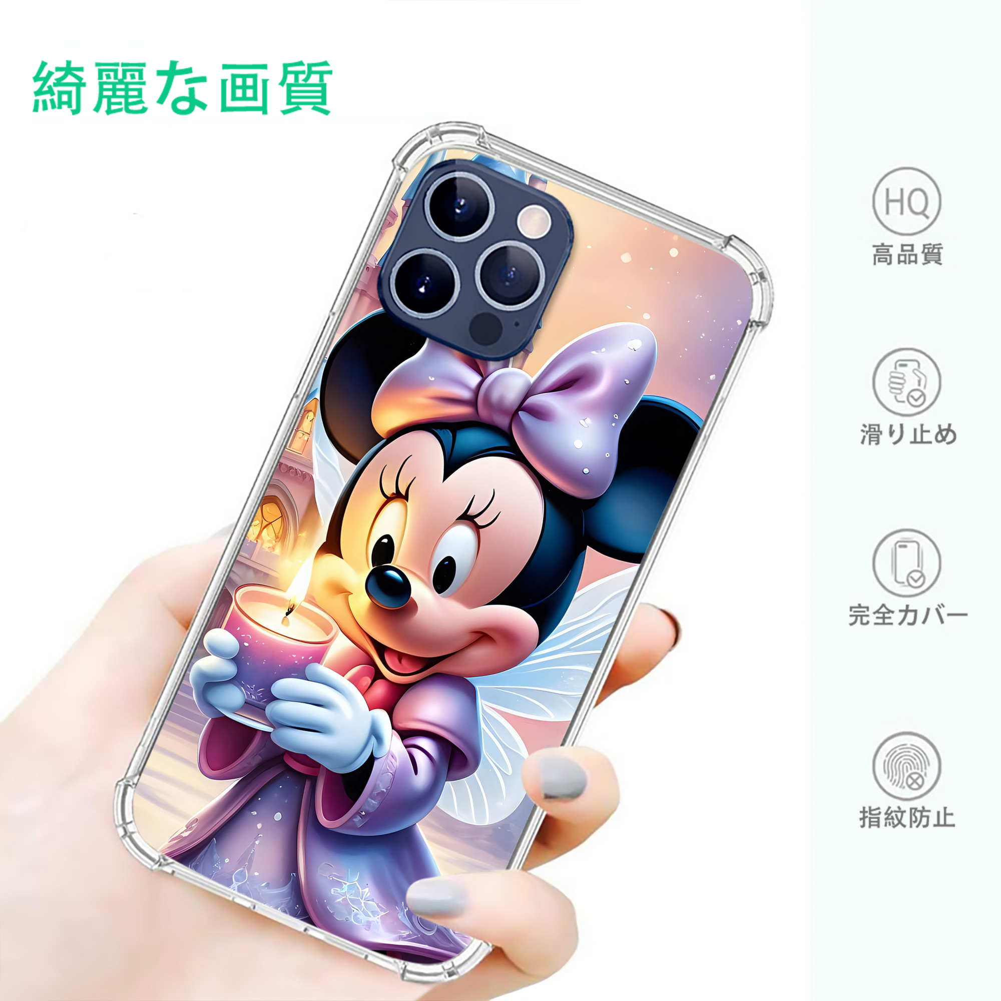 ミッキーマウス Mickey Mouse 【iPhone 12シリーズ対応】透明スマホケース（クリアソフトケース）