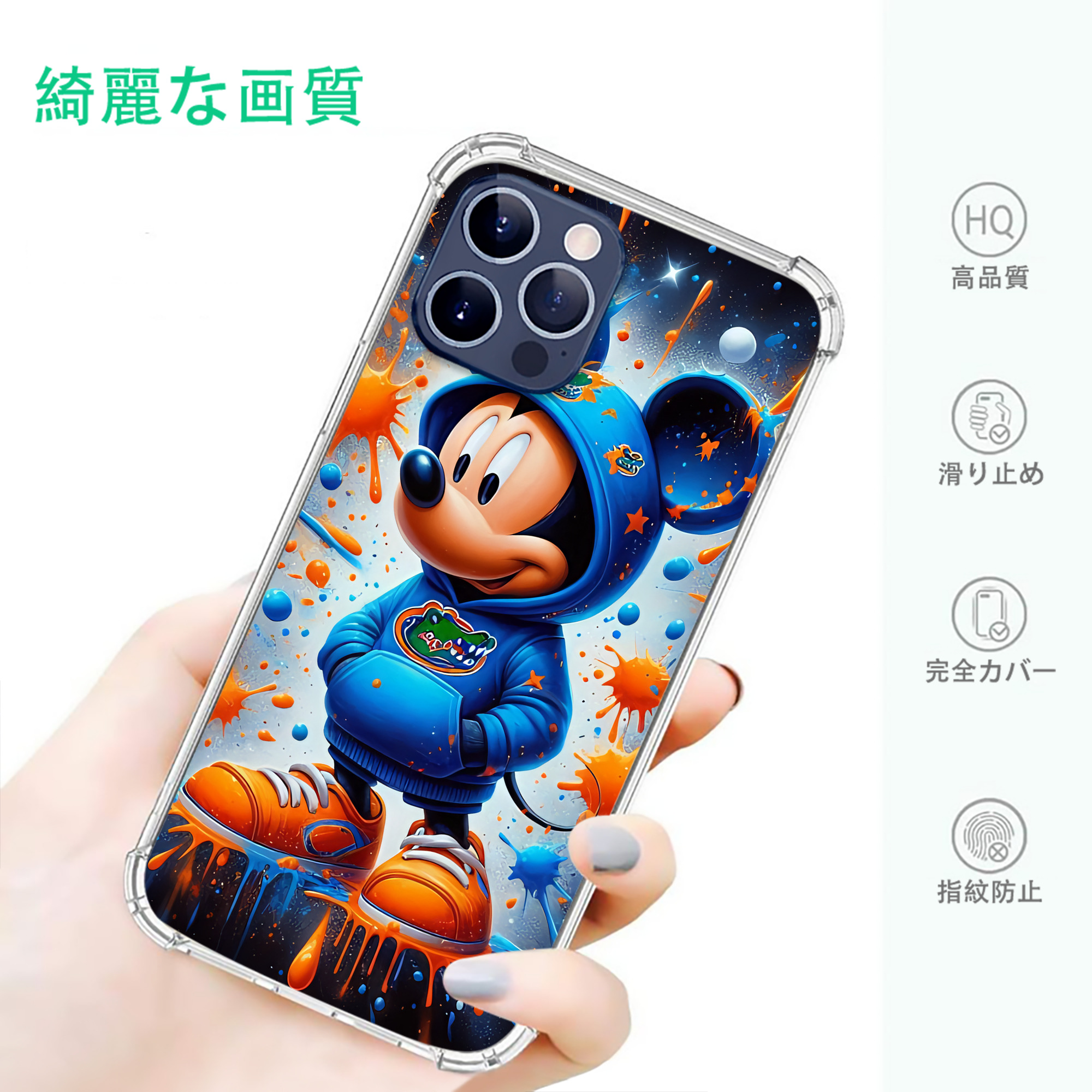 ミッキーマウス Mickey Mouse 【iPhone 12シリーズ対応】透明スマホケース（クリアソフトケース）