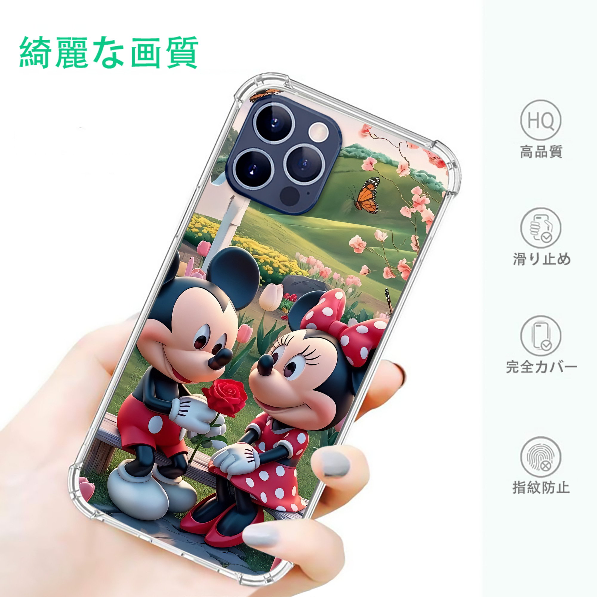 ミッキーマウス Mickey Mouse 【iPhone 12シリーズ対応】透明スマホケース（クリアソフトケース）