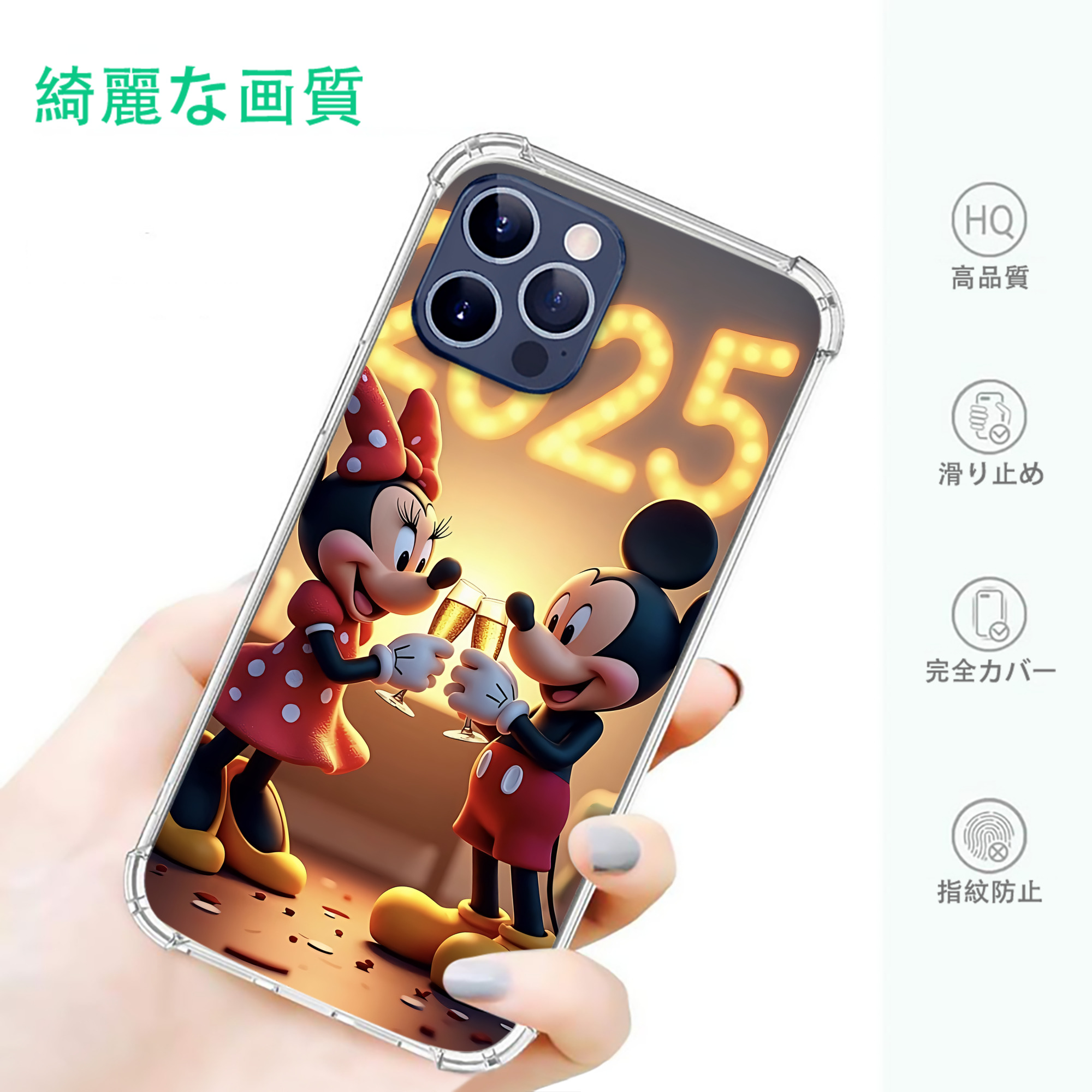 ミッキーマウス Mickey Mouse 【iPhone 12シリーズ対応】透明スマホケース（クリアソフトケース）