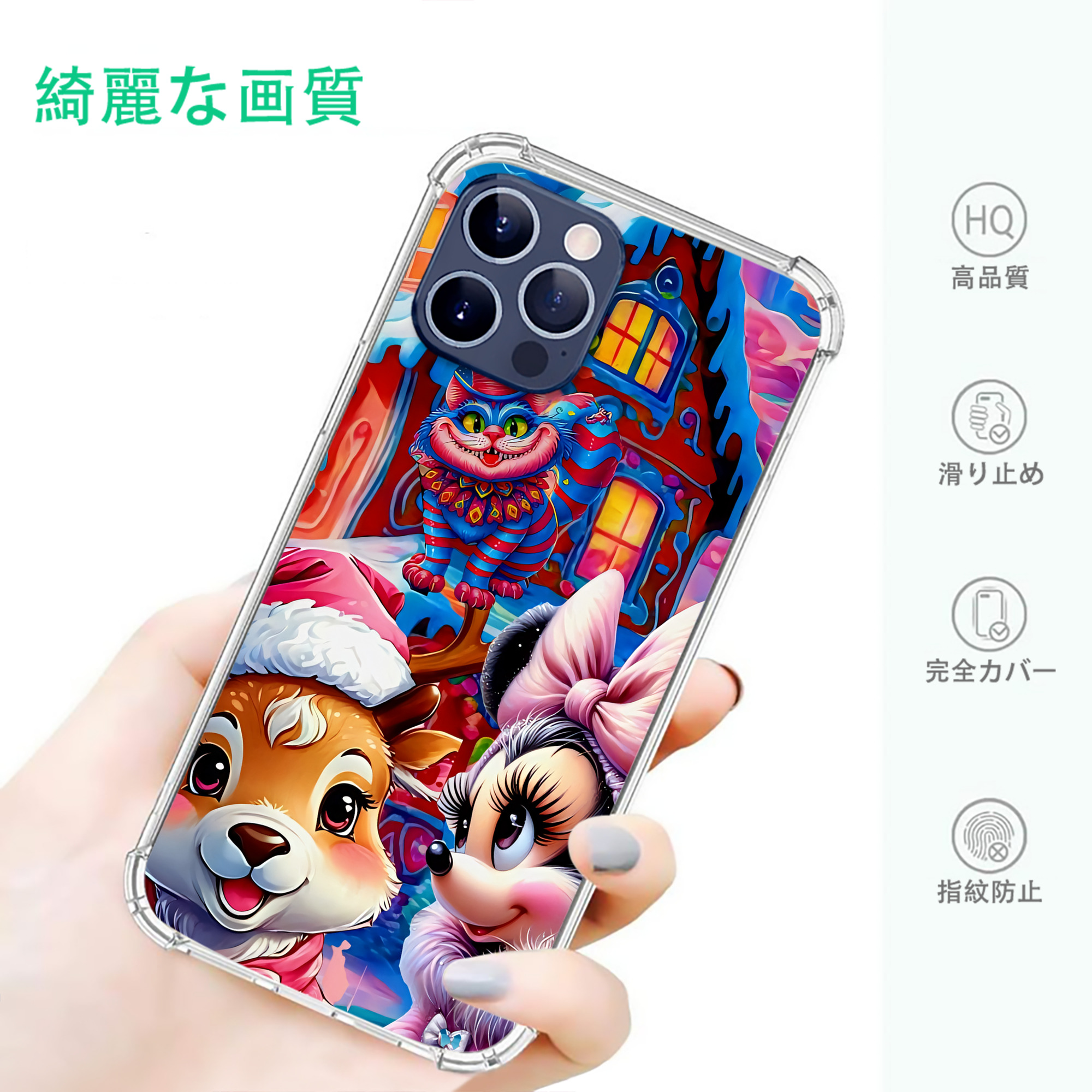 ミッキーマウス Mickey Mouse 【iPhone 12シリーズ対応】透明スマホケース（クリアソフトケース）