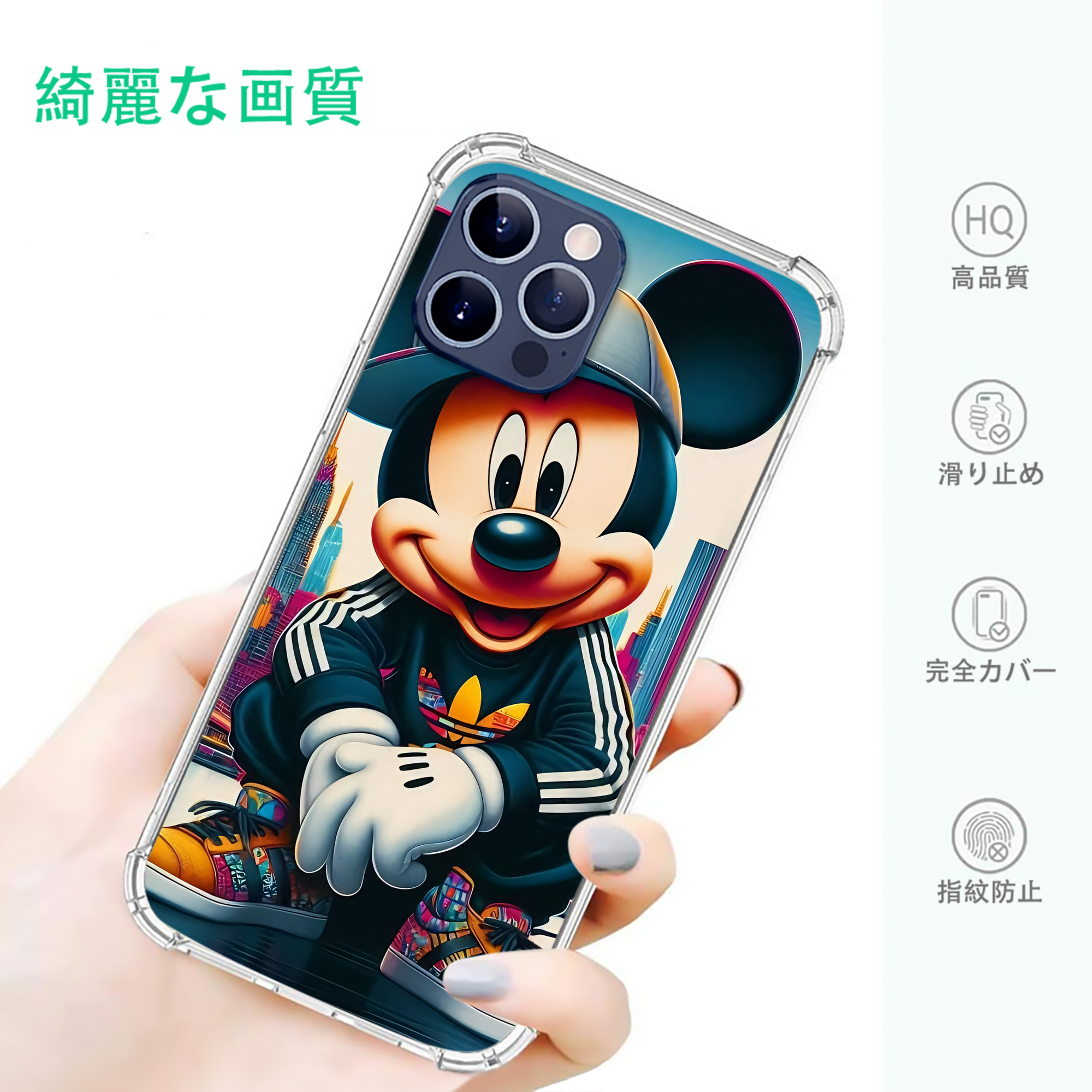 ミッキーマウス Mickey Mouse 【iPhone 12シリーズ対応】透明スマホケース（クリアソフトケース）