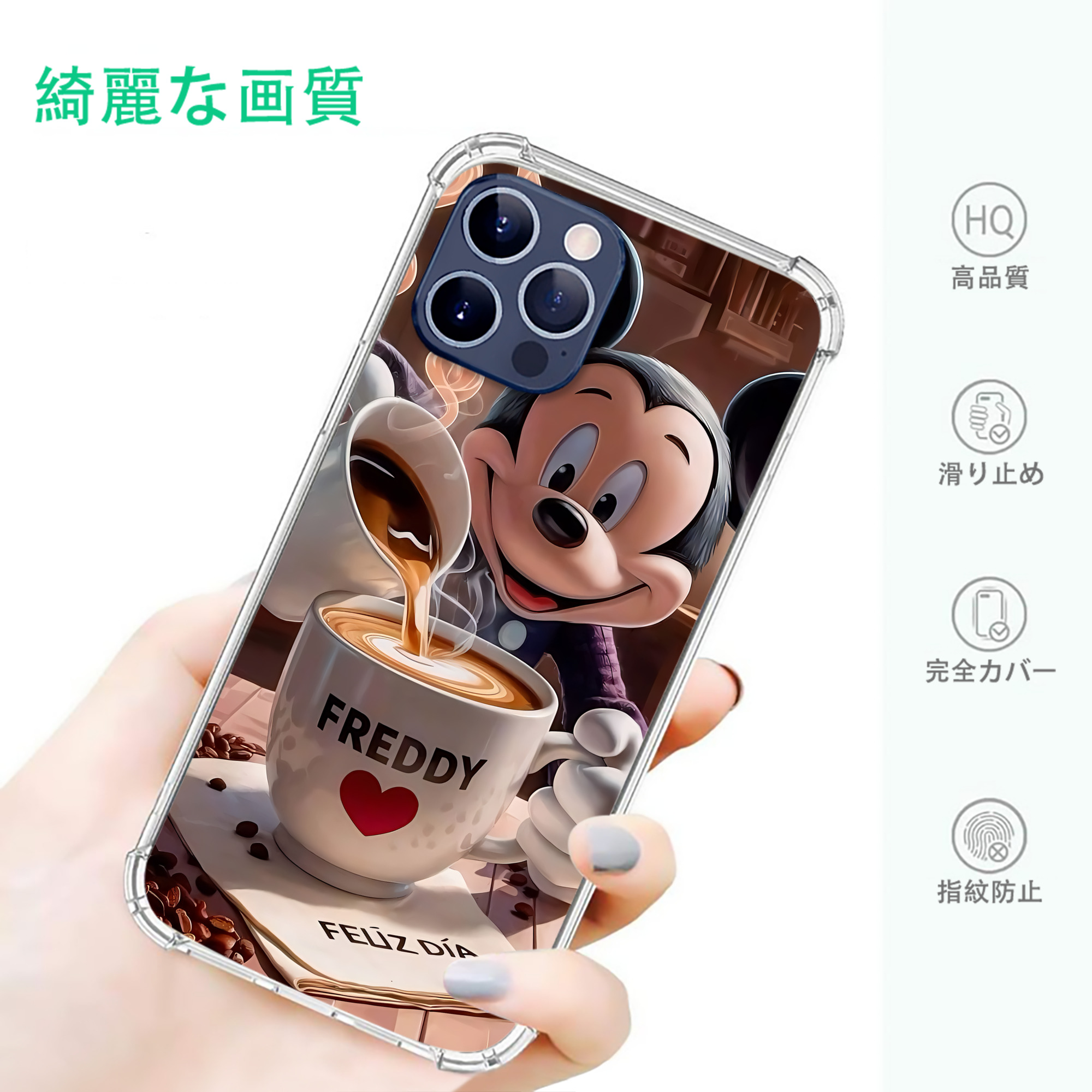 ミッキーマウス Mickey Mouse 【iPhone 12シリーズ対応】透明スマホケース（クリアソフトケース）