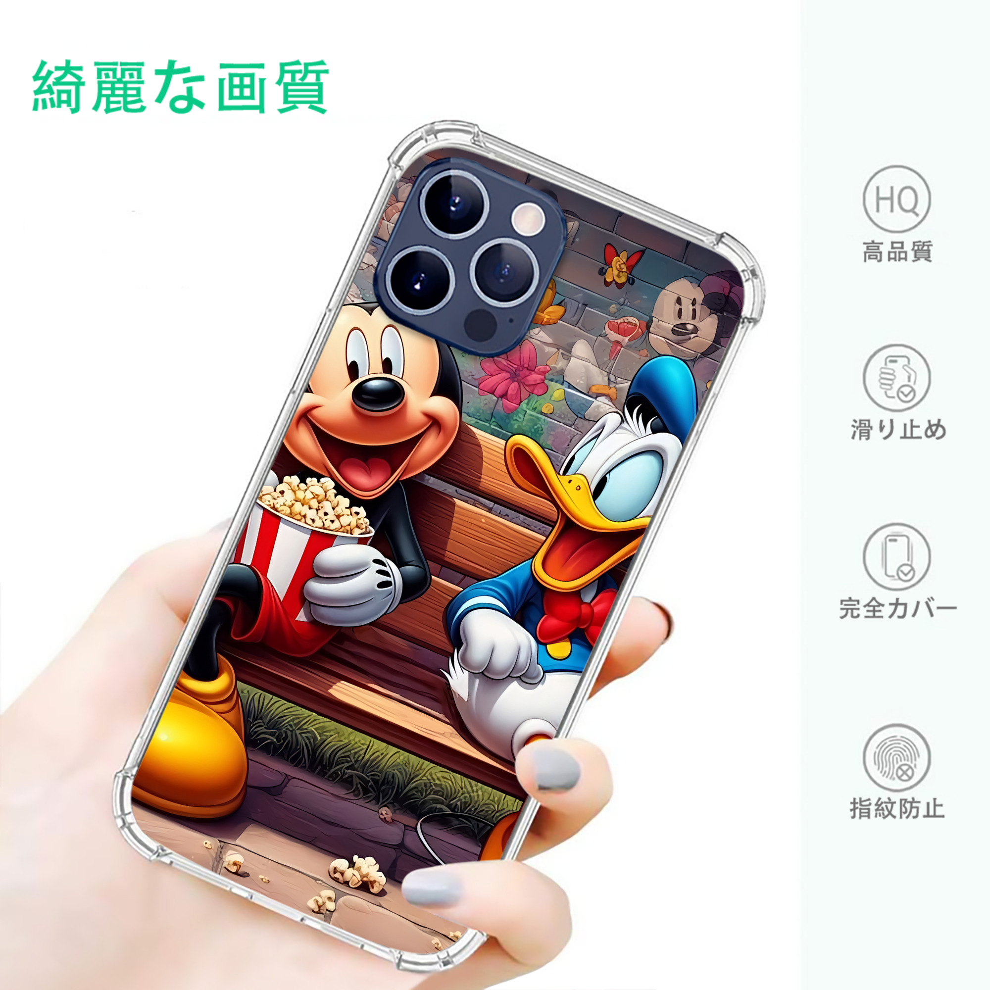 ミッキーマウス Mickey Mouse 【iPhone 12シリーズ対応】透明スマホケース（クリアソフトケース）