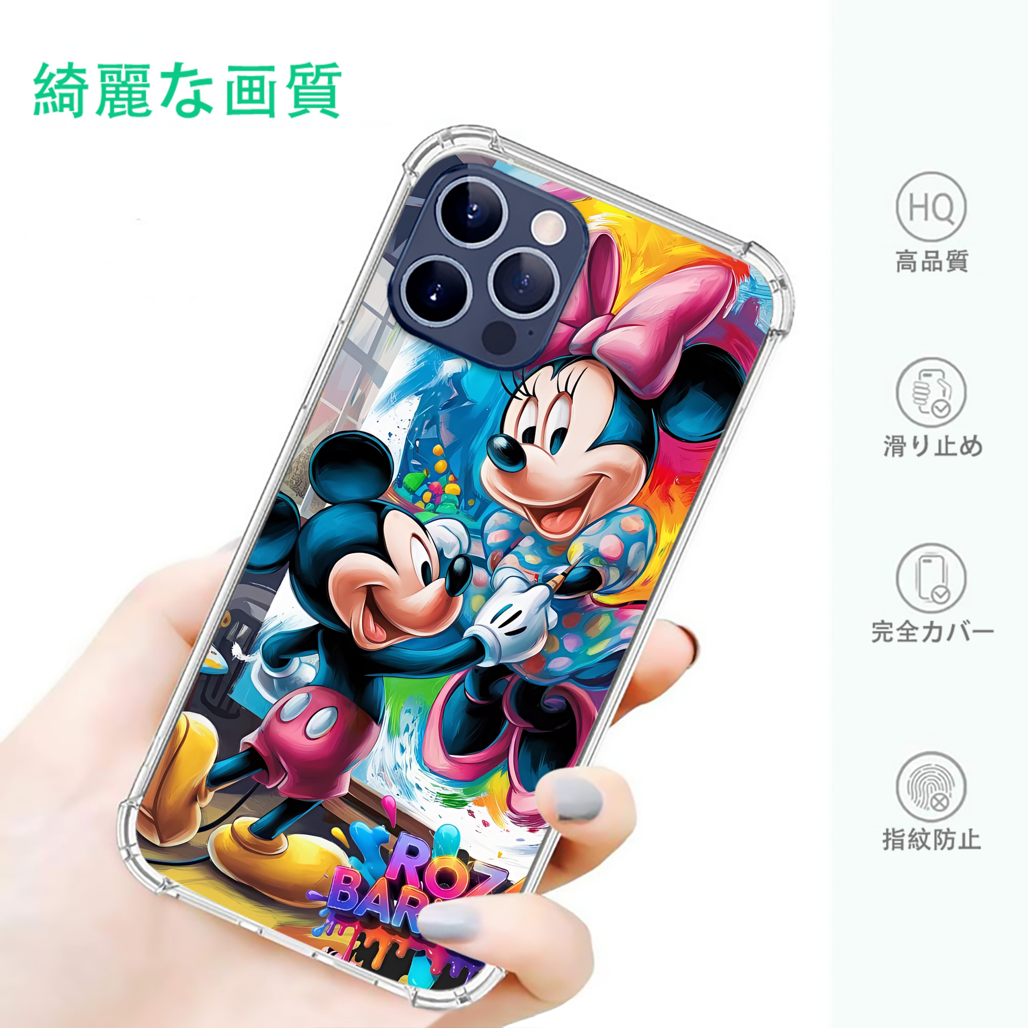 ミッキーマウス Mickey Mouse 【iPhone 12シリーズ対応】透明スマホケース（クリアソフトケース）