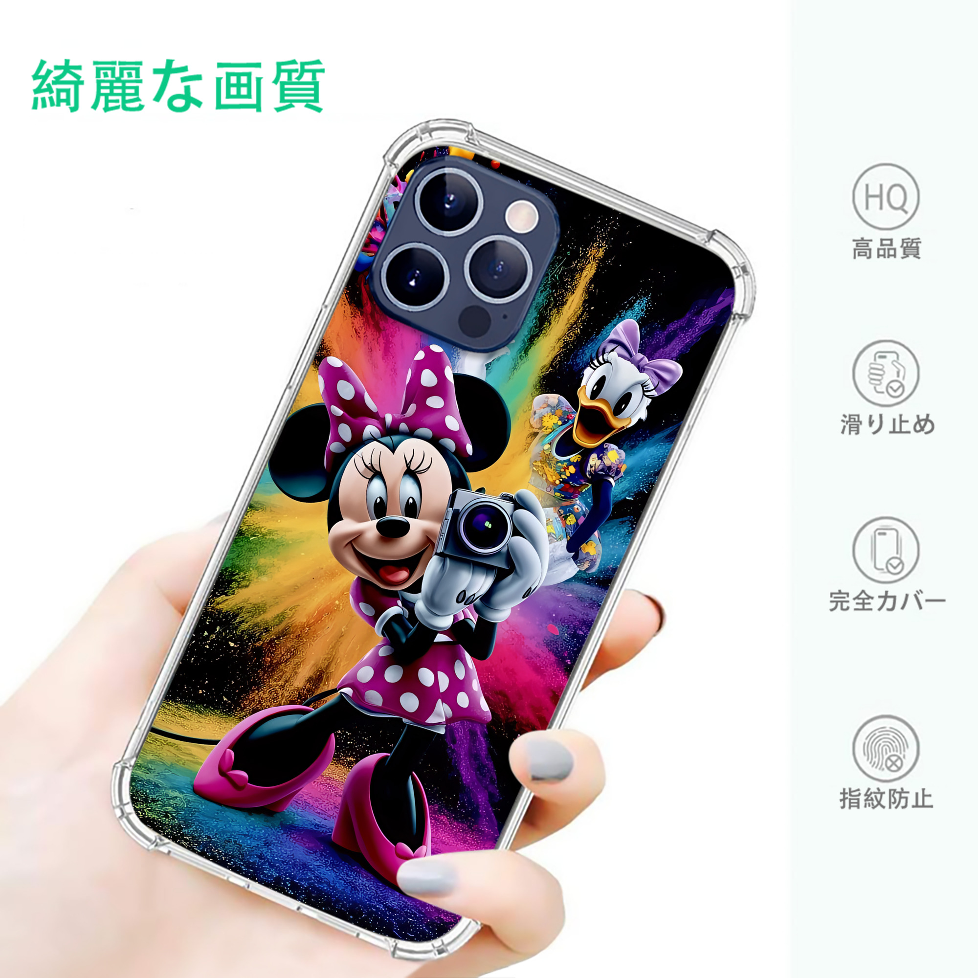 ミッキーマウス Mickey Mouse 【iPhone 12シリーズ対応】透明スマホケース（クリアソフトケース）
