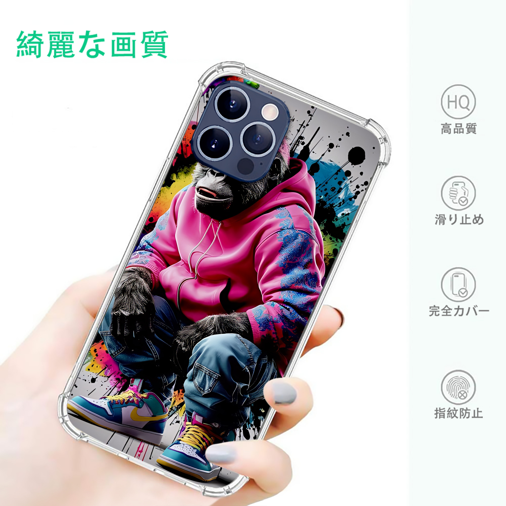 ミッキーマウス Mickey Mouse 【iPhone 12シリーズ対応】透明スマホケース（クリアソフトケース）