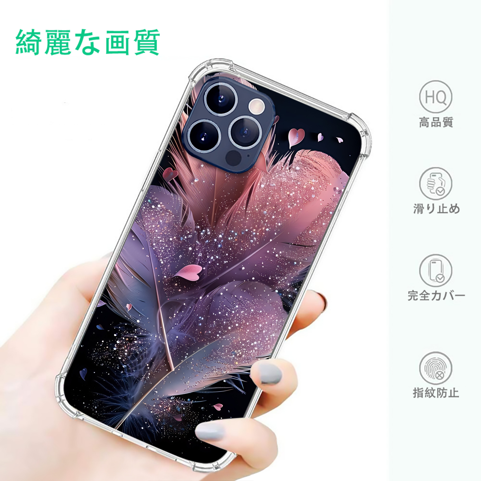 ミッキーマウス Mickey Mouse 【iPhone 12シリーズ対応】透明スマホケース（クリアソフトケース）