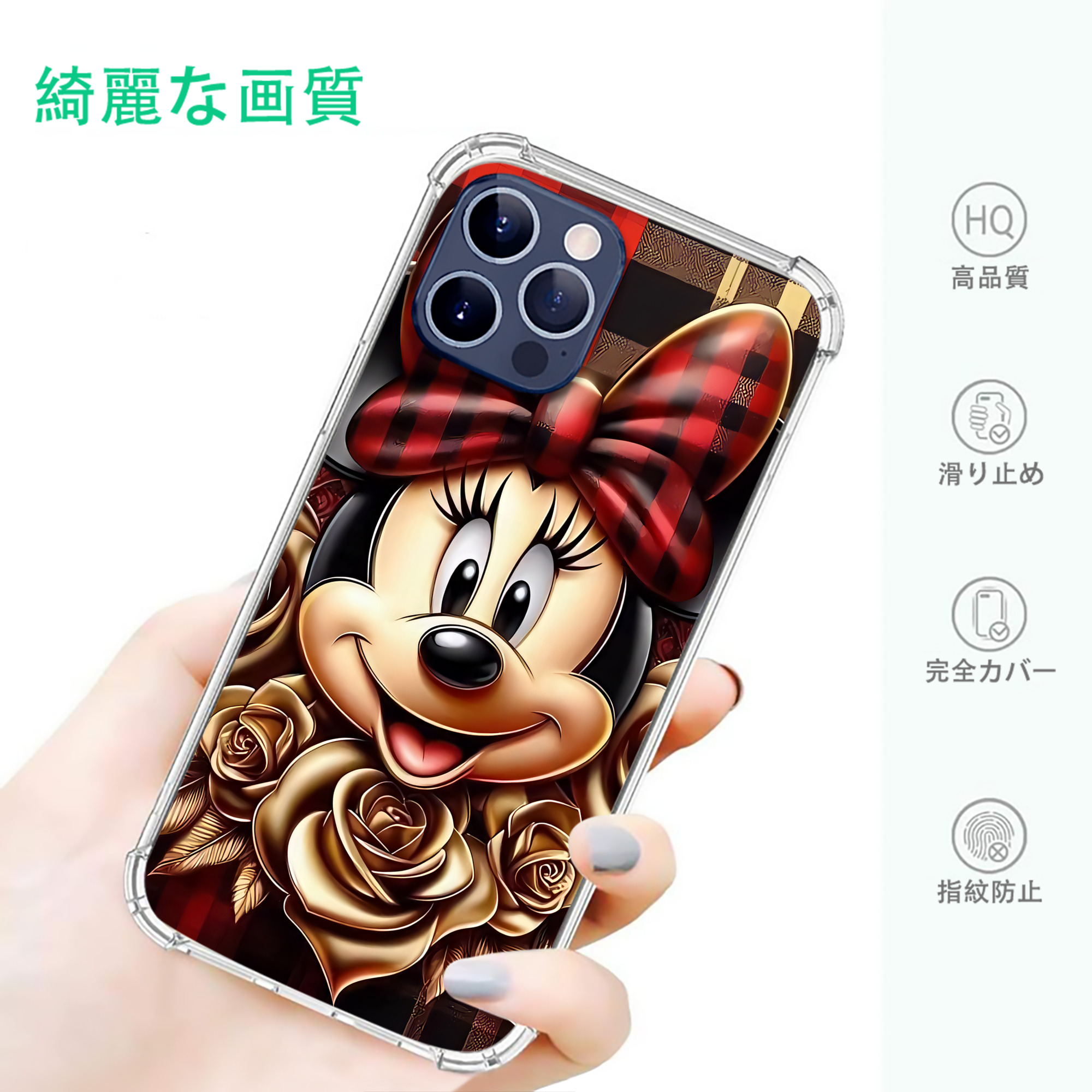 ミッキーマウス Mickey Mouse 【iPhone 12シリーズ対応】透明スマホケース（クリアソフトケース）