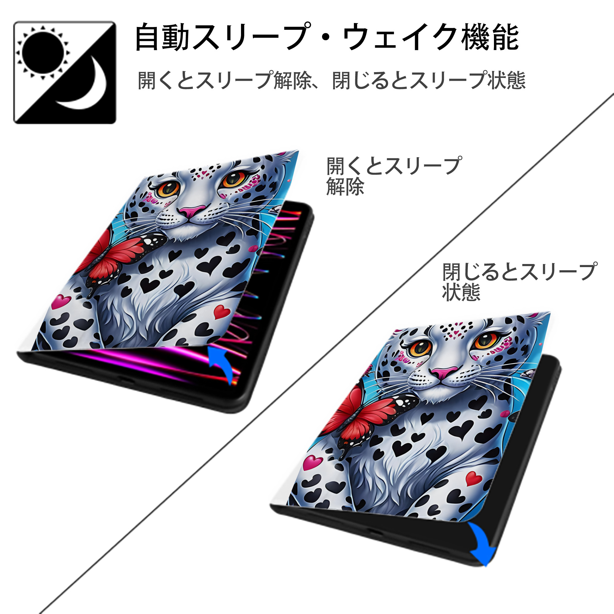 ミッキーマウス Mickey Mouse IPad ケース ペン収納付き 三つ折りスタンド PUレザー×シリコン 対応機種9.5/10.5/10.9インチ