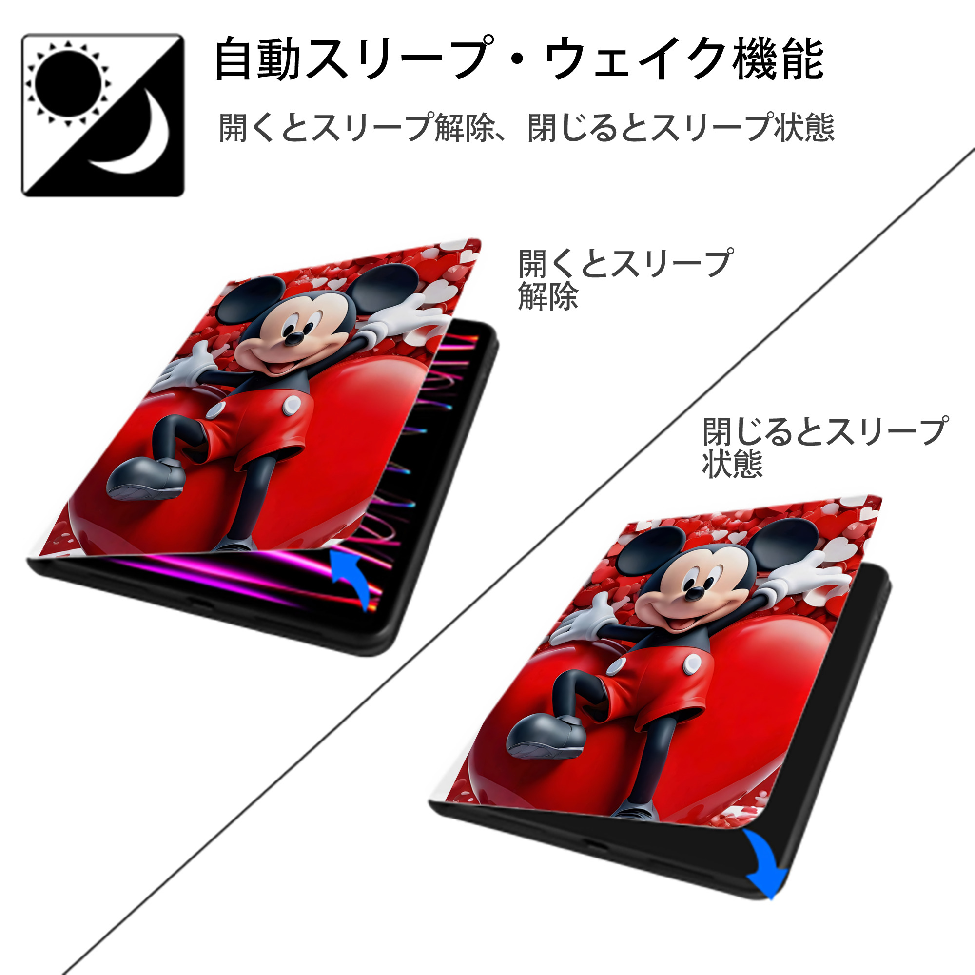 ミッキーマウス Mickey Mouse IPad ケース ペン収納付き 三つ折りスタンド PUレザー×シリコン 対応機種9.5/10.5/10.9インチ