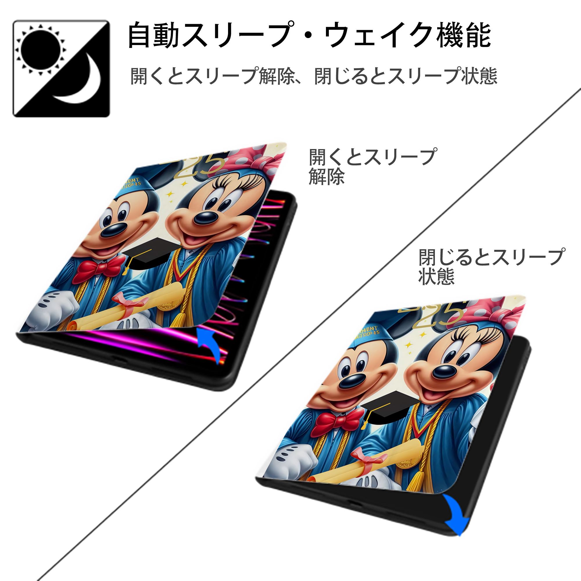 ミッキーマウス Mickey Mouse IPad ケース ペン収納付き 三つ折りスタンド PUレザー×シリコン 対応機種9.5/10.5/10.9インチ