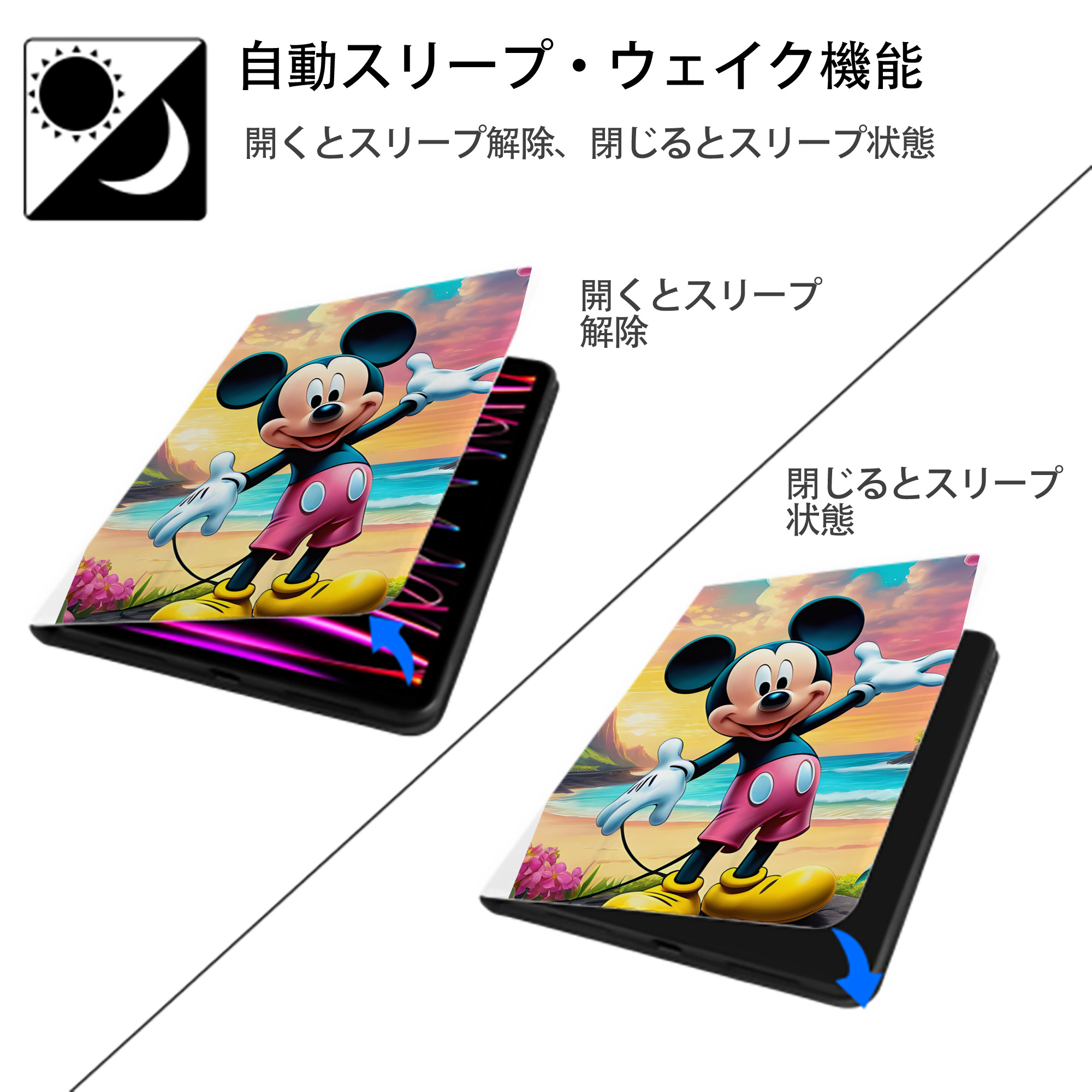 ミッキーマウス Mickey Mouse IPad ケース ペン収納付き 三つ折りスタンド PUレザー×シリコン 対応機種9.5/10.5/10.9インチ