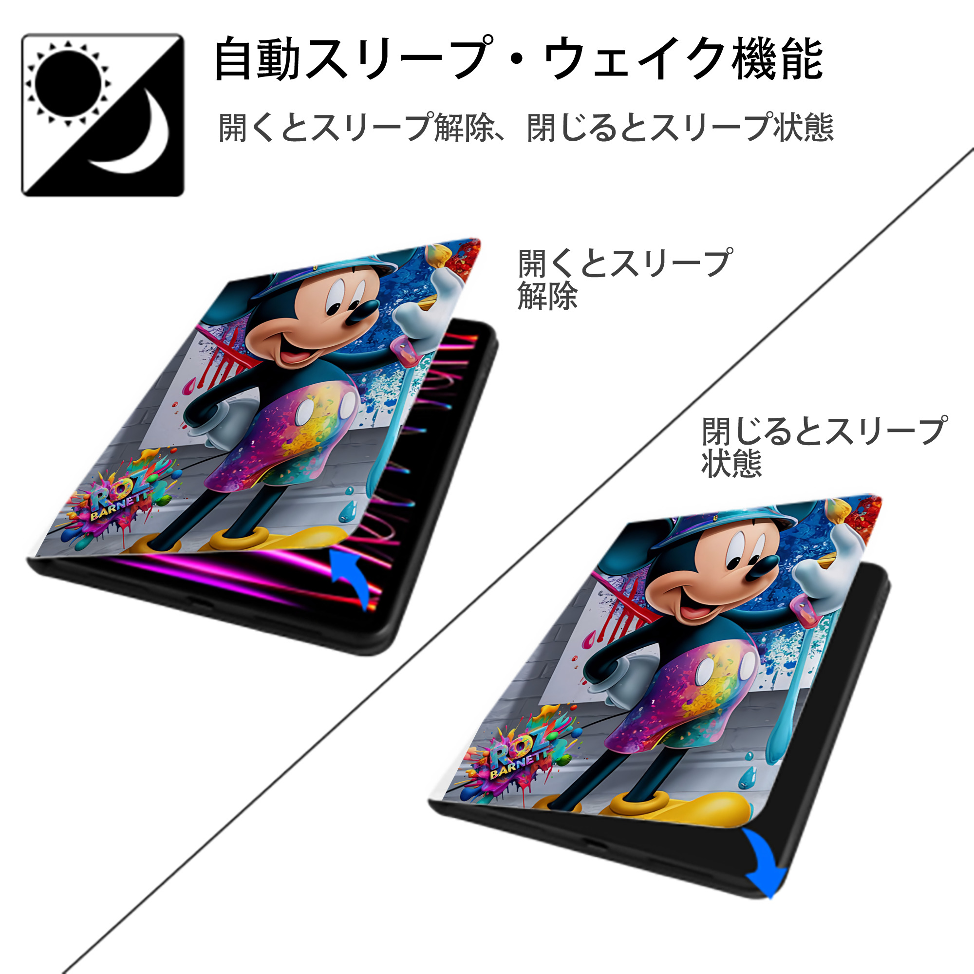 ミッキーマウス Mickey Mouse IPad ケース ペン収納付き 三つ折りスタンド PUレザー×シリコン 対応機種9.5/10.5/10.9インチ