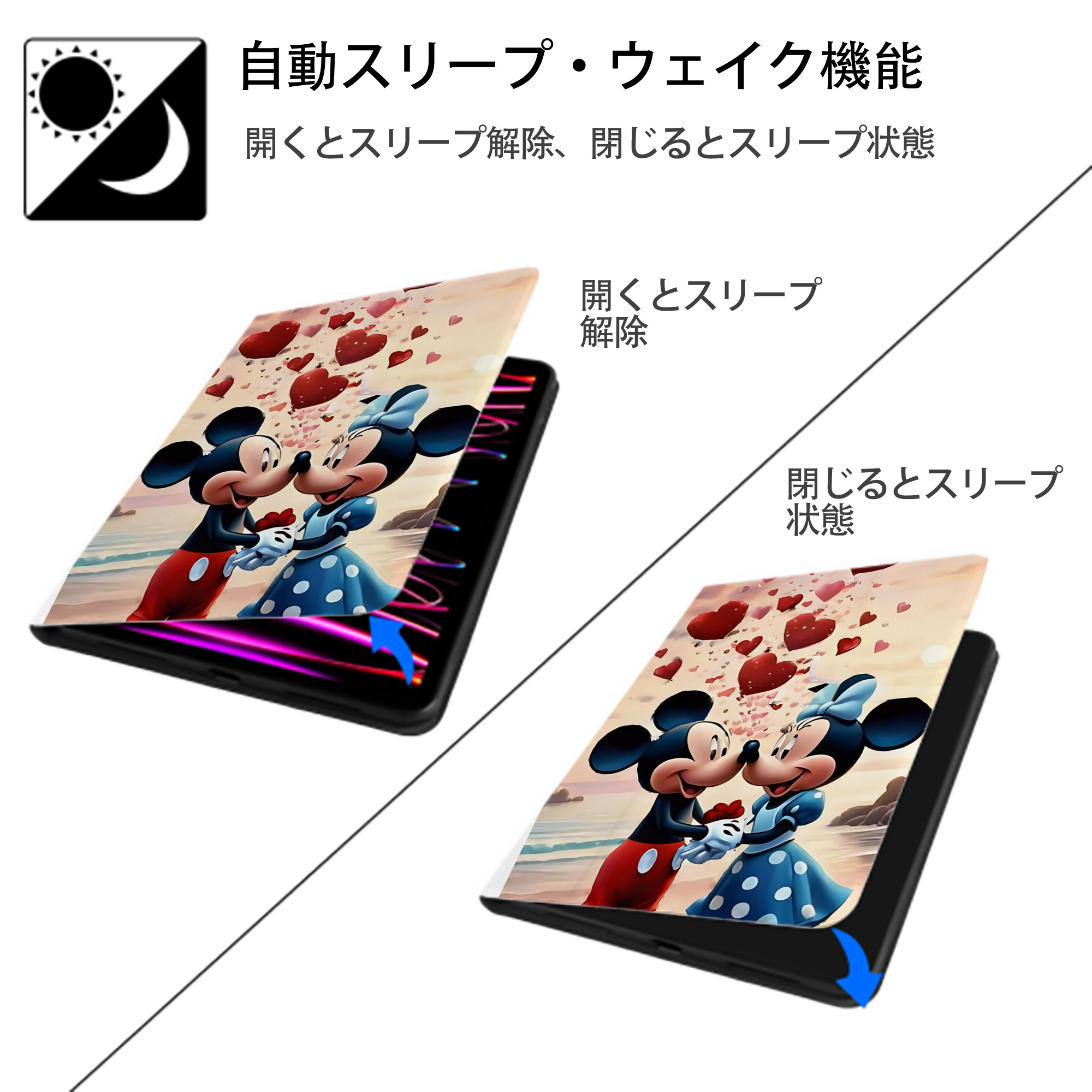 ミッキーマウス Mickey Mouse IPad ケース ペン収納付き 三つ折りスタンド PUレザー×シリコン 対応機種9.5/10.5/10.9インチ