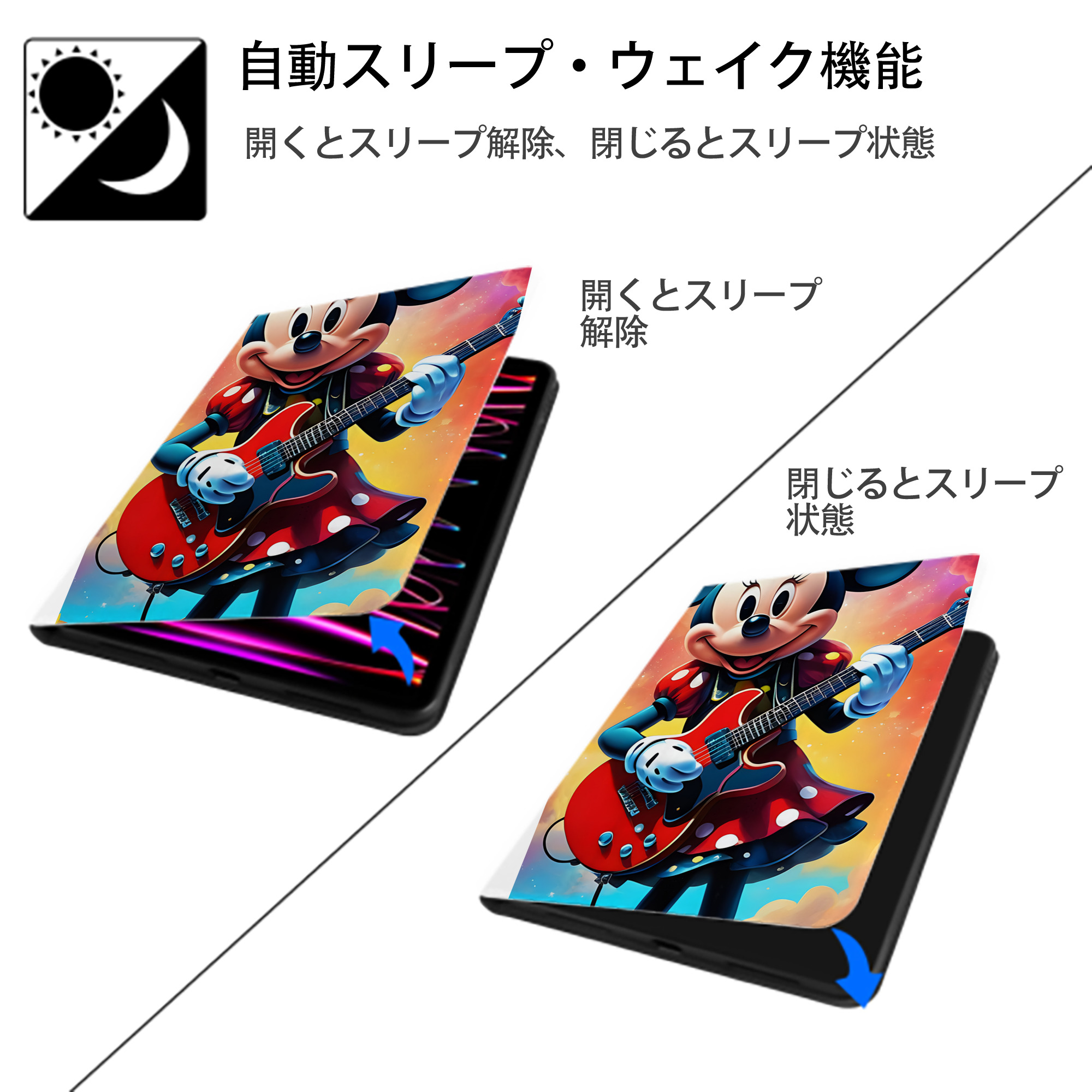 ミッキーマウス Mickey Mouse IPad ケース ペン収納付き 三つ折りスタンド PUレザー×シリコン 対応機種9.5/10.5/10.9インチ