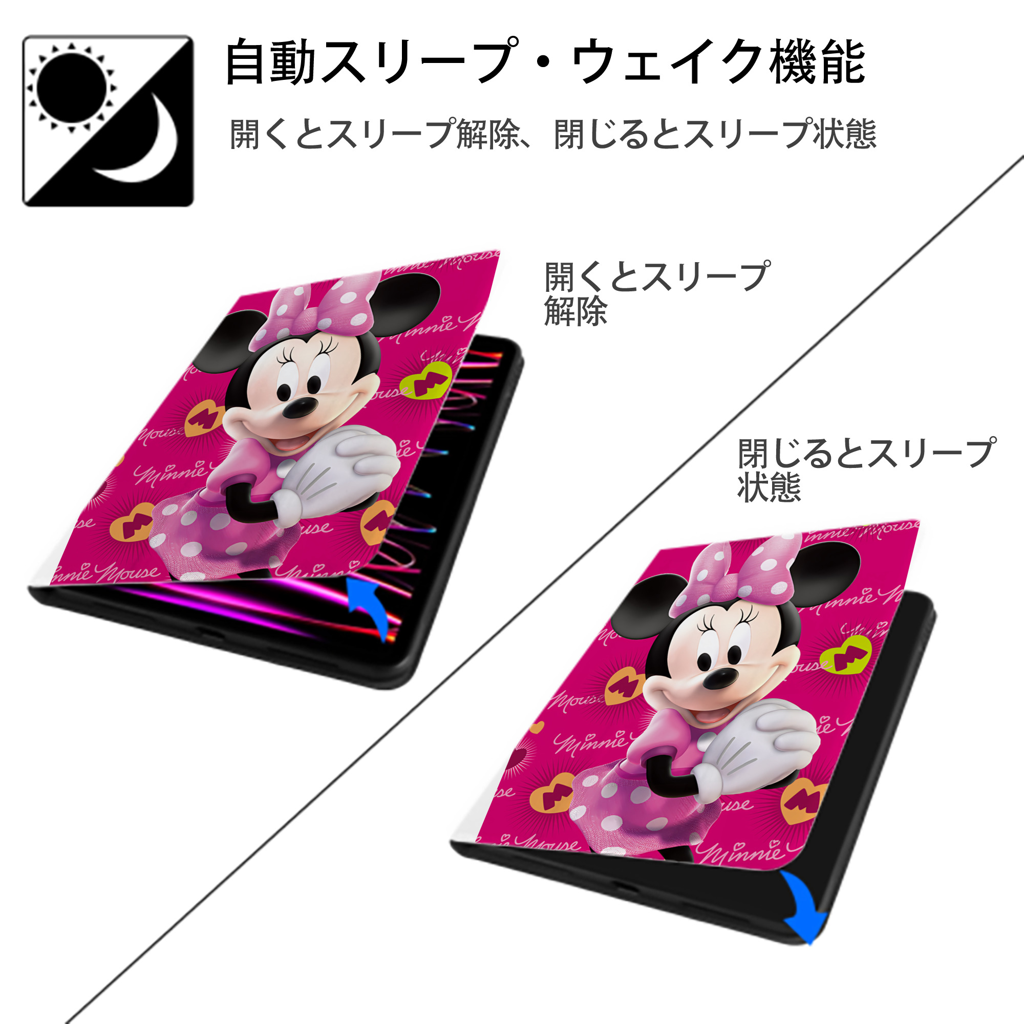 ミッキーマウス Mickey Mouse IPad ケース ペン収納付き 三つ折りスタンド PUレザー×シリコン 対応機種9.5/10.5/10.9インチ