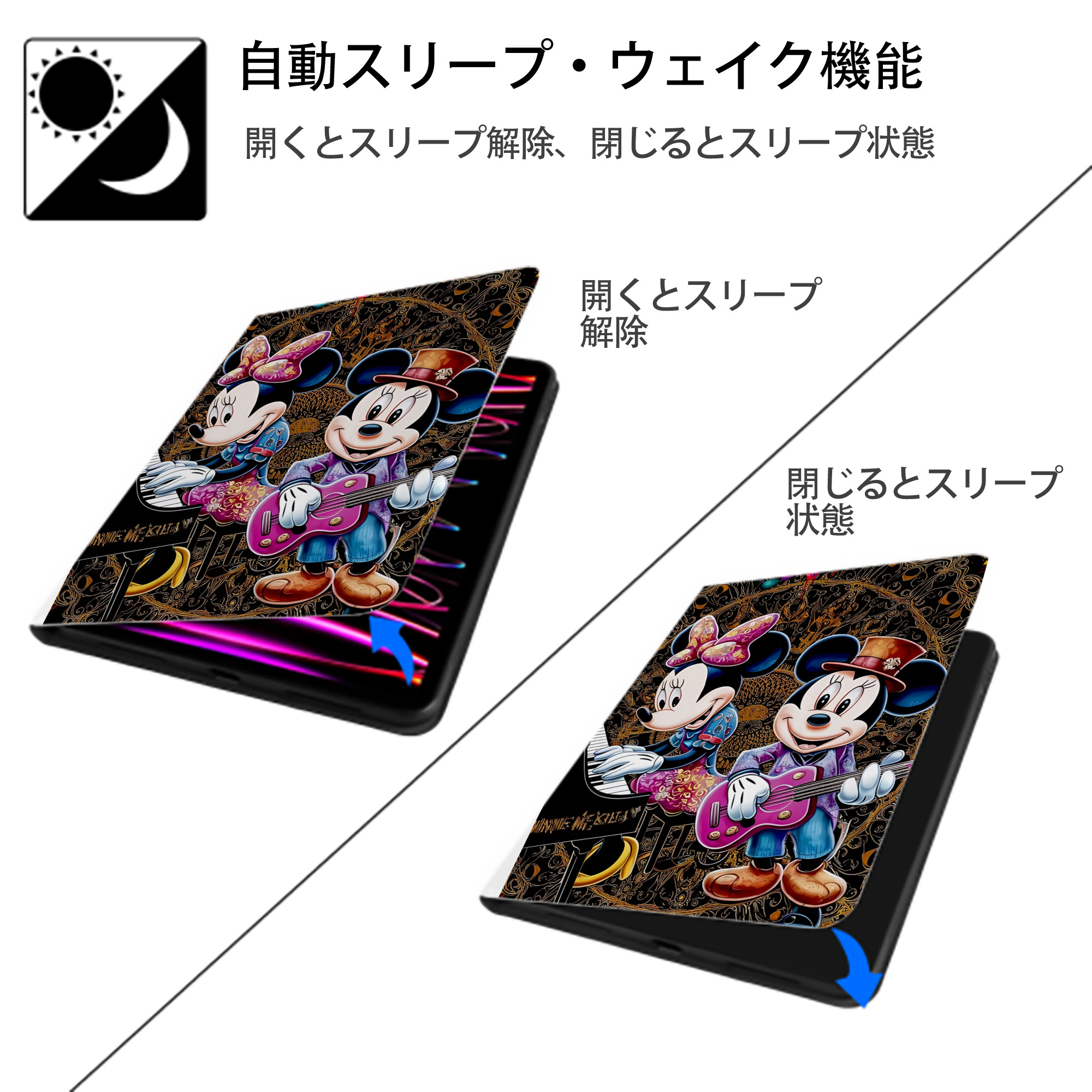 ミッキーマウス Mickey Mouse IPad ケース ペン収納付き 三つ折りスタンド PUレザー×シリコン 対応機種9.5/10.5/10.9インチ