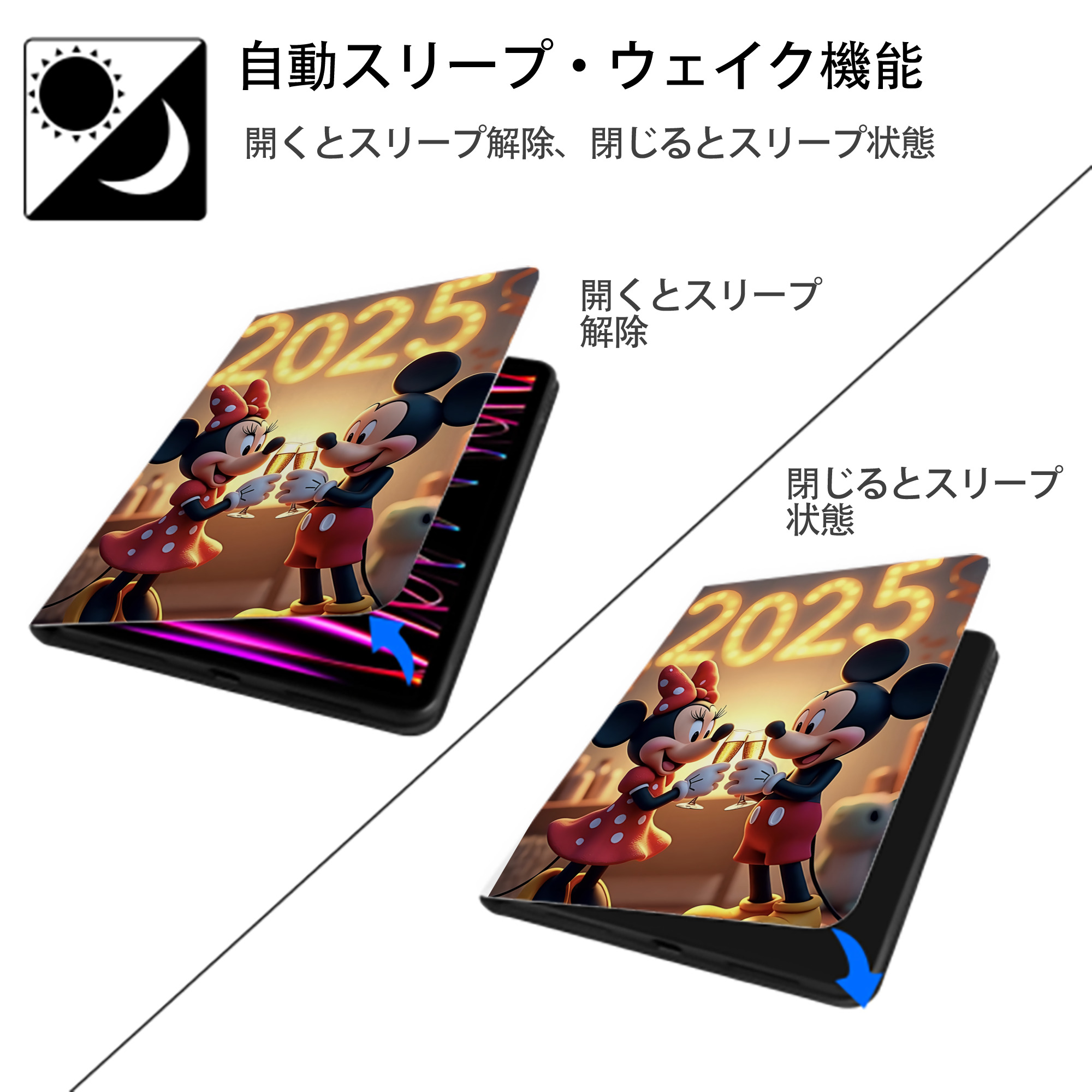 ミッキーマウス Mickey Mouse IPad ケース ペン収納付き 三つ折りスタンド PUレザー×シリコン 対応機種9.5/10.5/10.9インチ