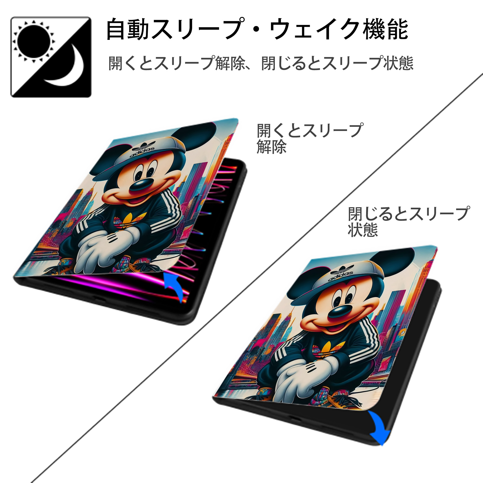 ミッキーマウス Mickey Mouse IPad ケース ペン収納付き 三つ折りスタンド PUレザー×シリコン 対応機種9.5/10.5/10.9インチ
