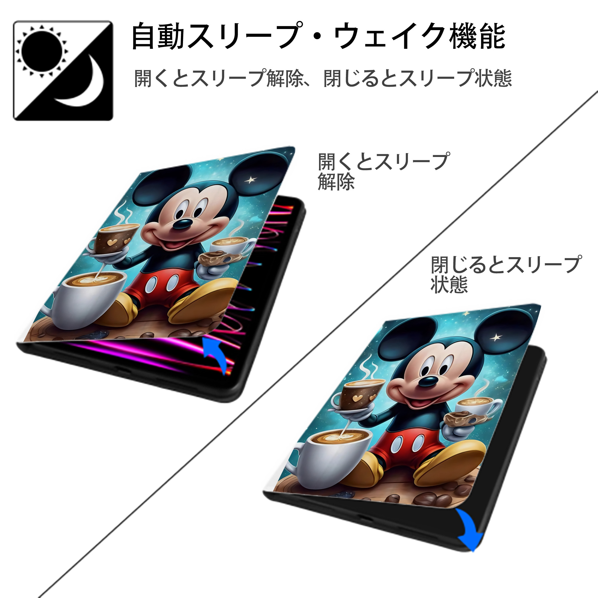 ミッキーマウス Mickey Mouse IPad ケース ペン収納付き 三つ折りスタンド PUレザー×シリコン 対応機種9.5/10.5/10.9インチ