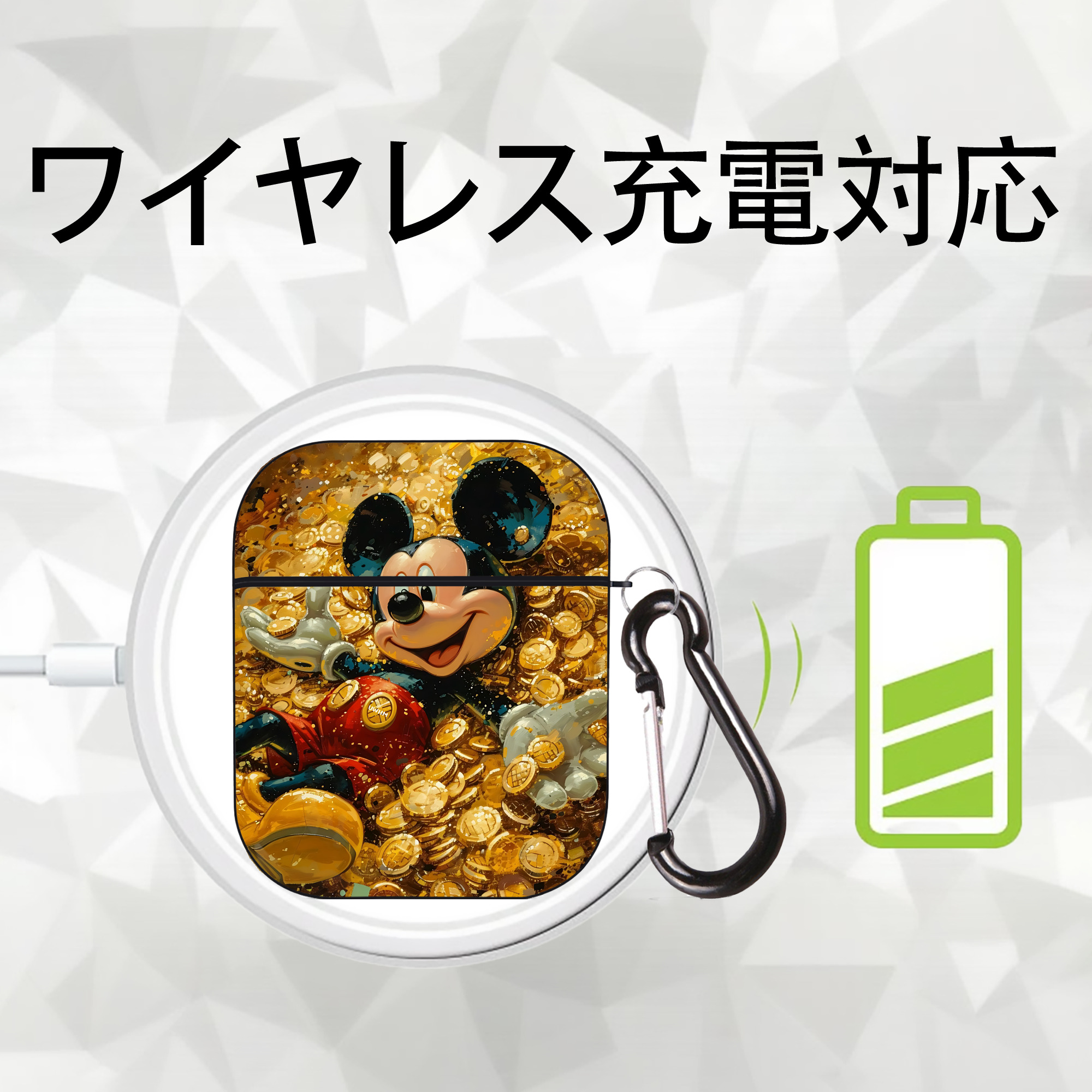 ミッキーマウス Mickey Mouse AirPods 第2世代保護ケース ハードシェル ブラック 耐衝撃・防指紋・カラビナ付き