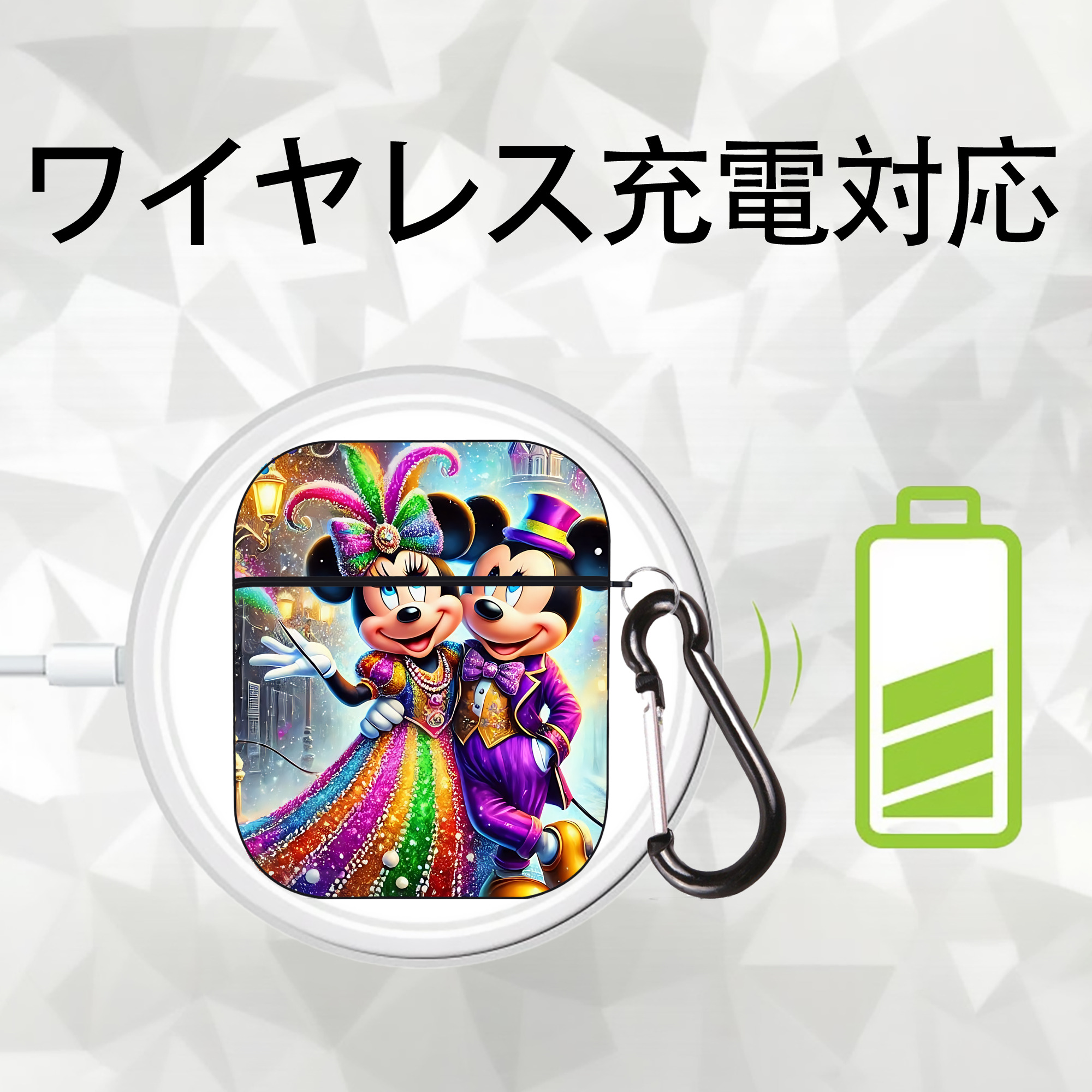 ミッキーマウス Mickey Mouse AirPods 第2世代保護ケース ハードシェル ブラック 耐衝撃・防指紋・カラビナ付き