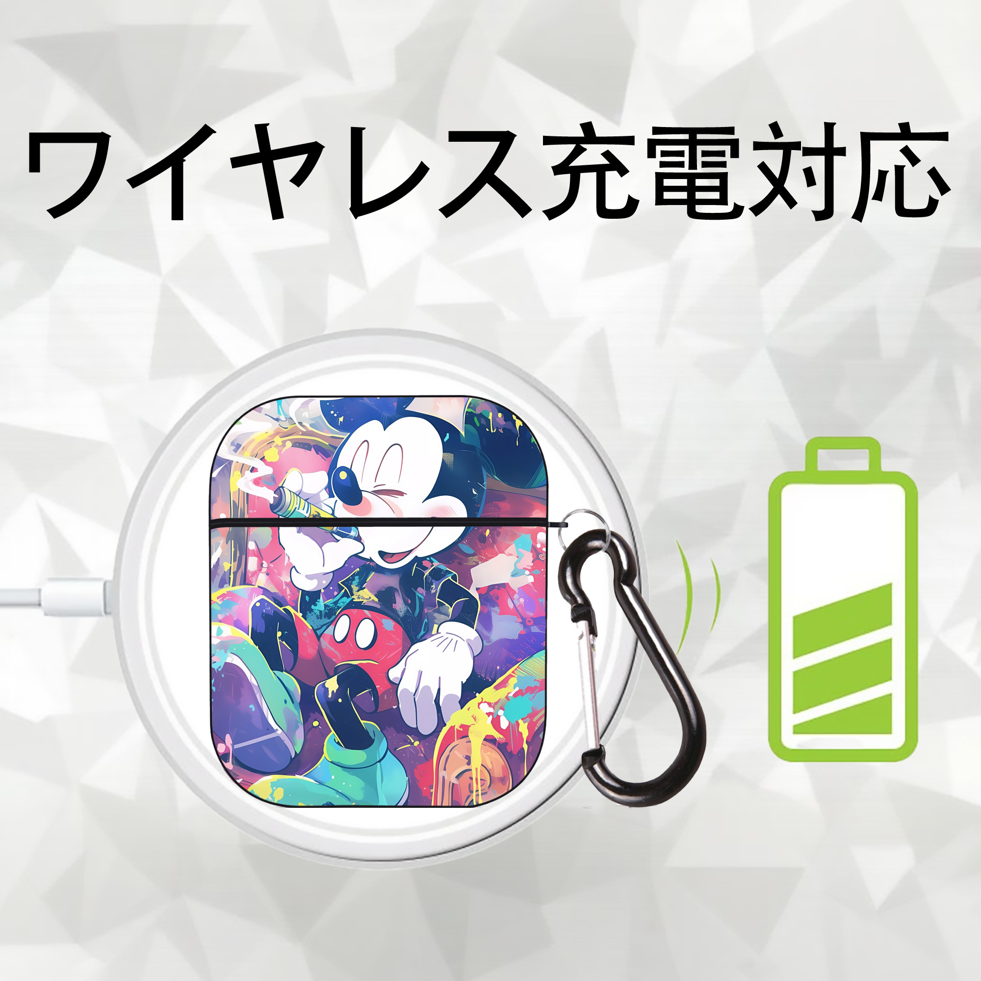 ミッキーマウス Mickey Mouse AirPods 第2世代保護ケース ハードシェル ブラック 耐衝撃・防指紋・カラビナ付き