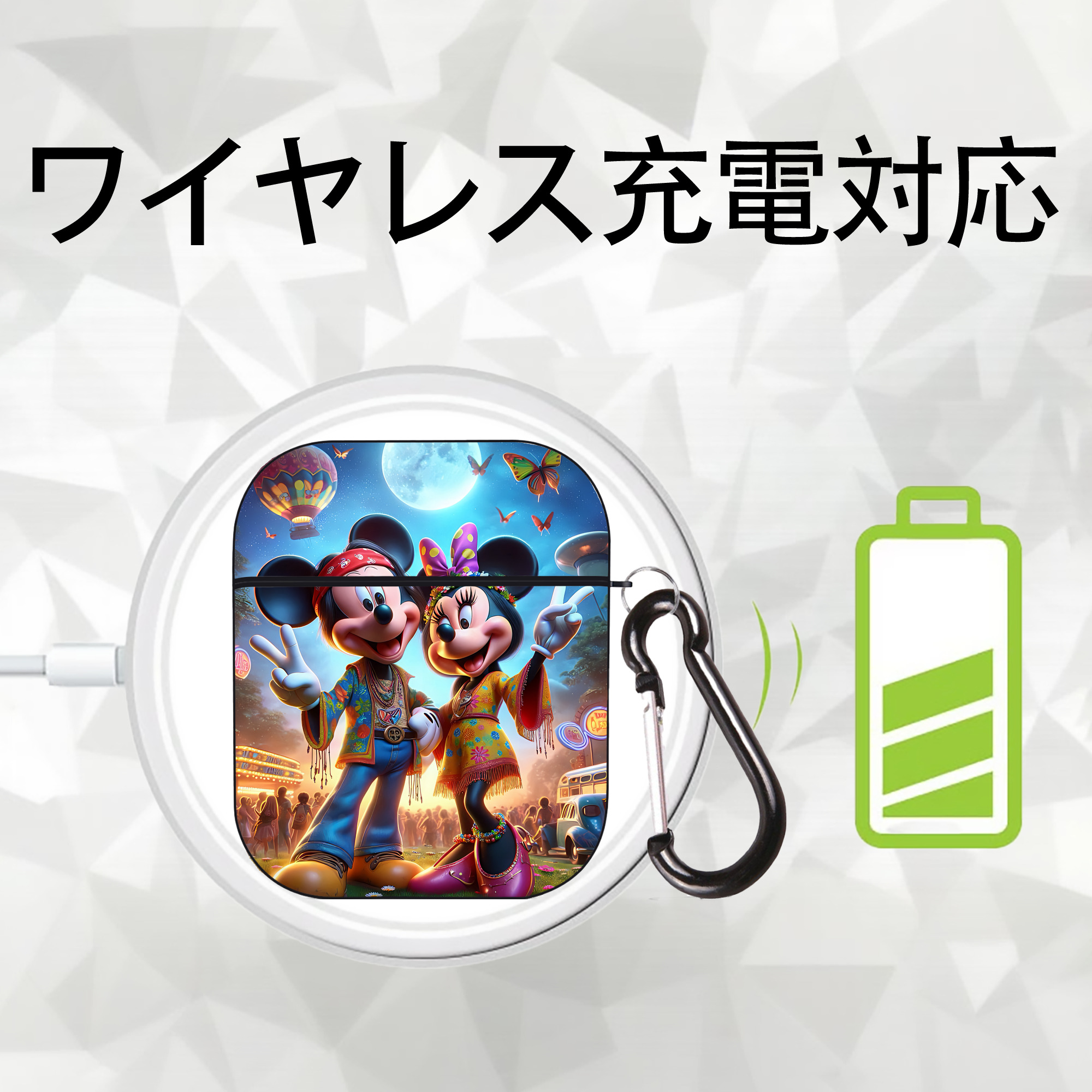 ミッキーマウス Mickey Mouse AirPods 第2世代保護ケース ハードシェル ブラック 耐衝撃・防指紋・カラビナ付き
