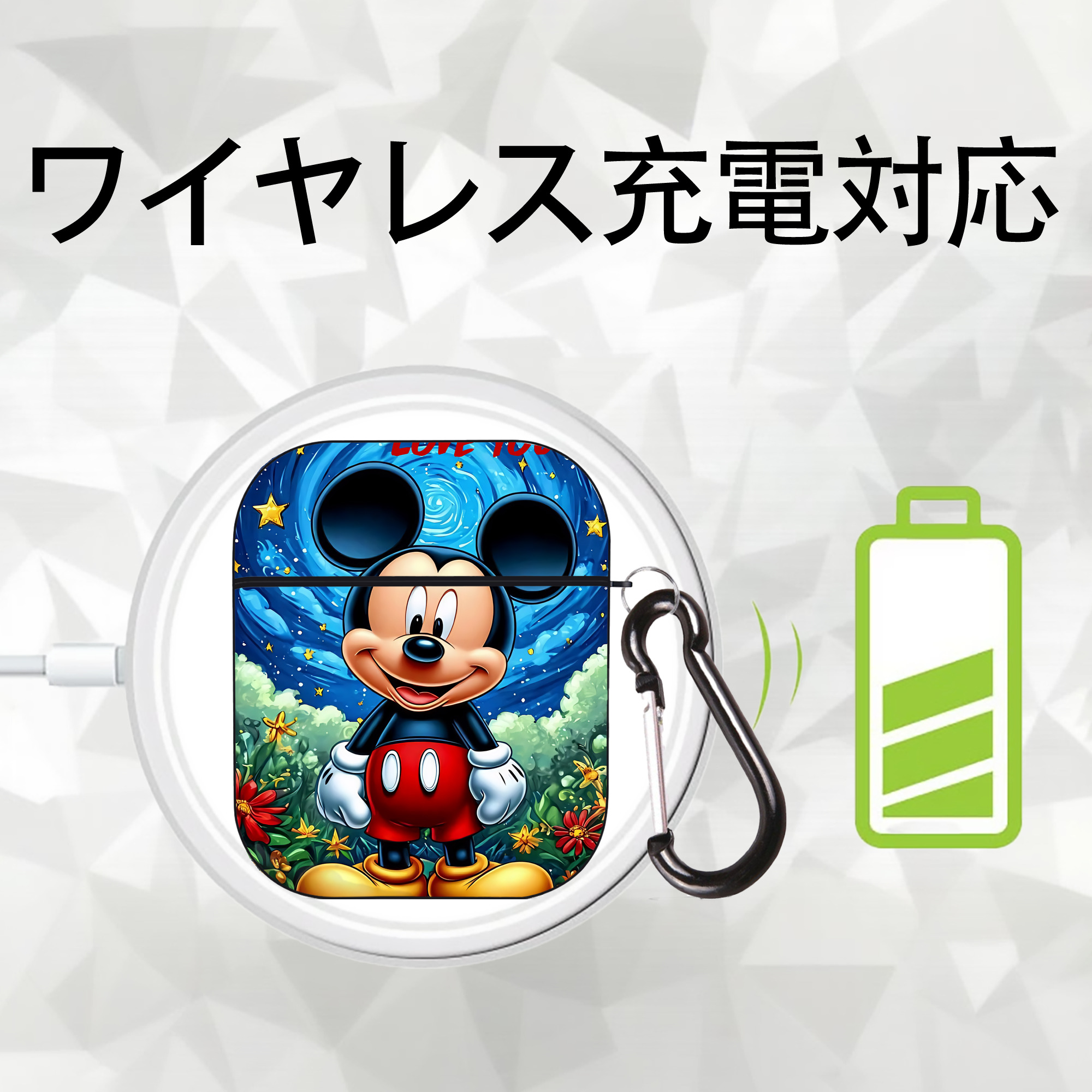 ミッキーマウス Mickey Mouse AirPods 第2世代保護ケース ハードシェル ブラック 耐衝撃・防指紋・カラビナ付き