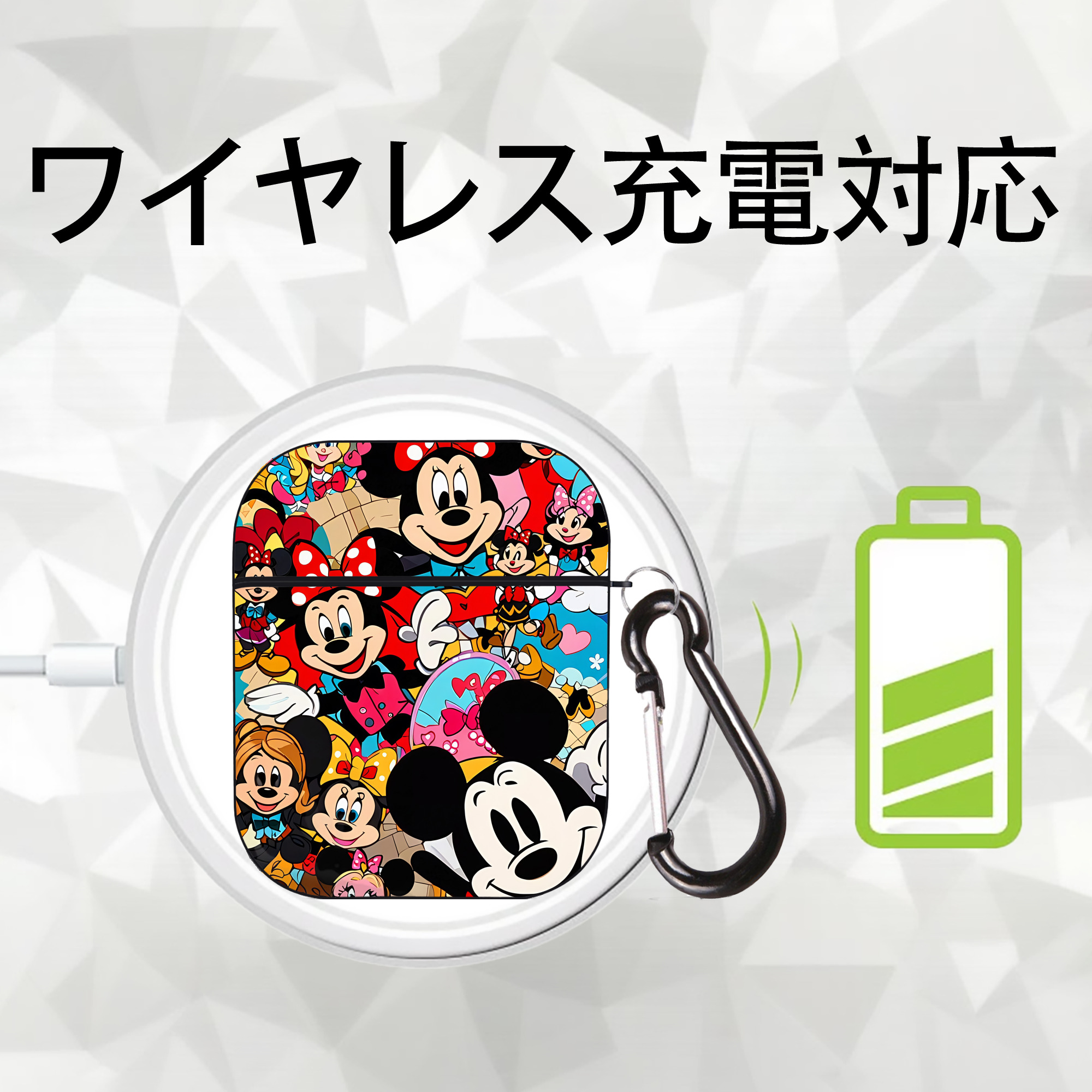 ミッキーマウス Mickey Mouse AirPods 第2世代保護ケース ハードシェル ブラック 耐衝撃・防指紋・カラビナ付き