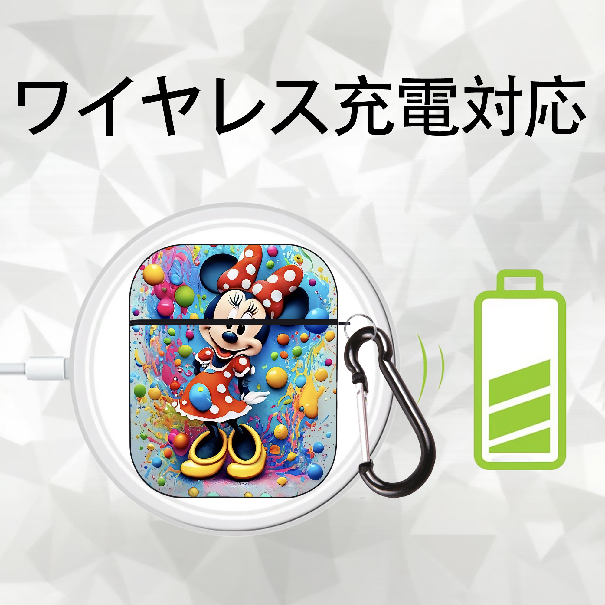 ミッキーマウス Mickey Mouse AirPods 第2世代保護ケース ハードシェル ブラック 耐衝撃・防指紋・カラビナ付き