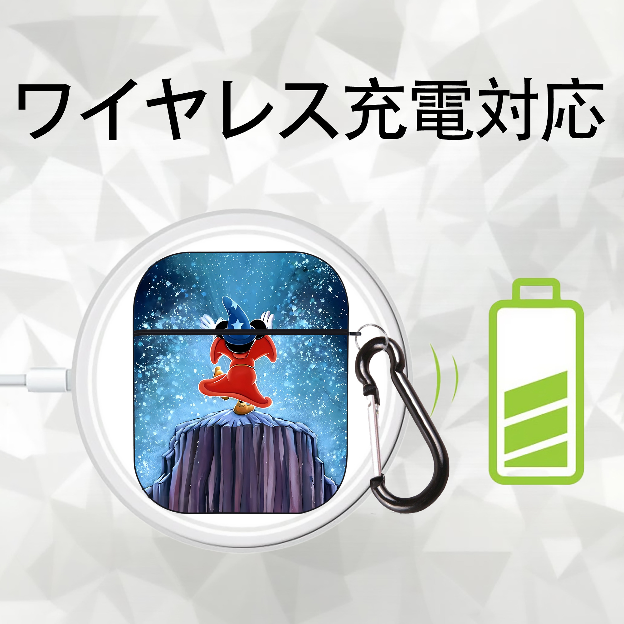ミッキーマウス Mickey Mouse AirPods 第2世代保護ケース ハードシェル ブラック 耐衝撃・防指紋・カラビナ付き